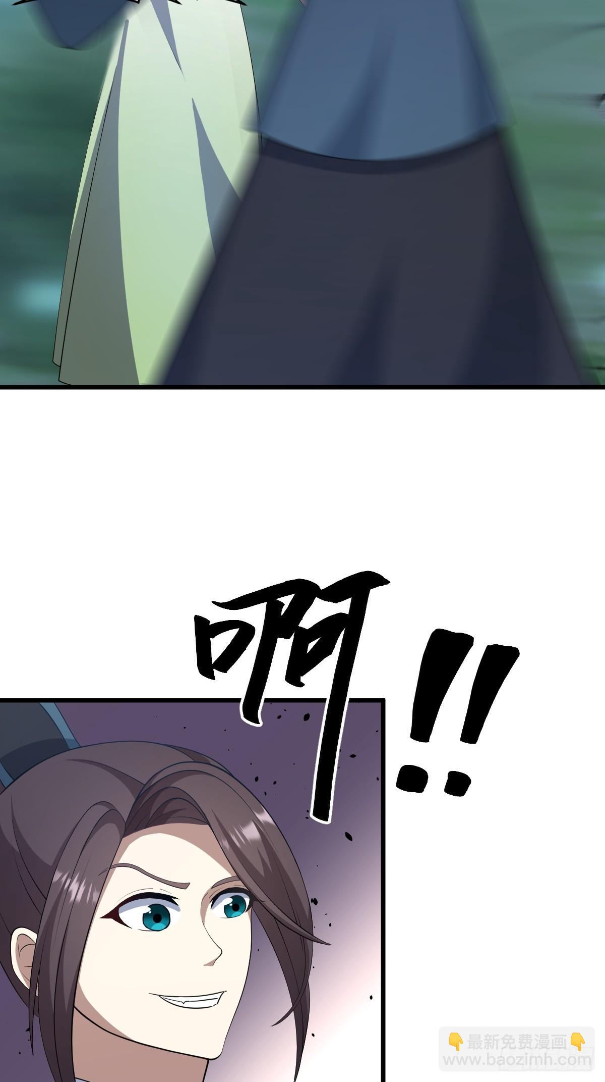 68-第68话