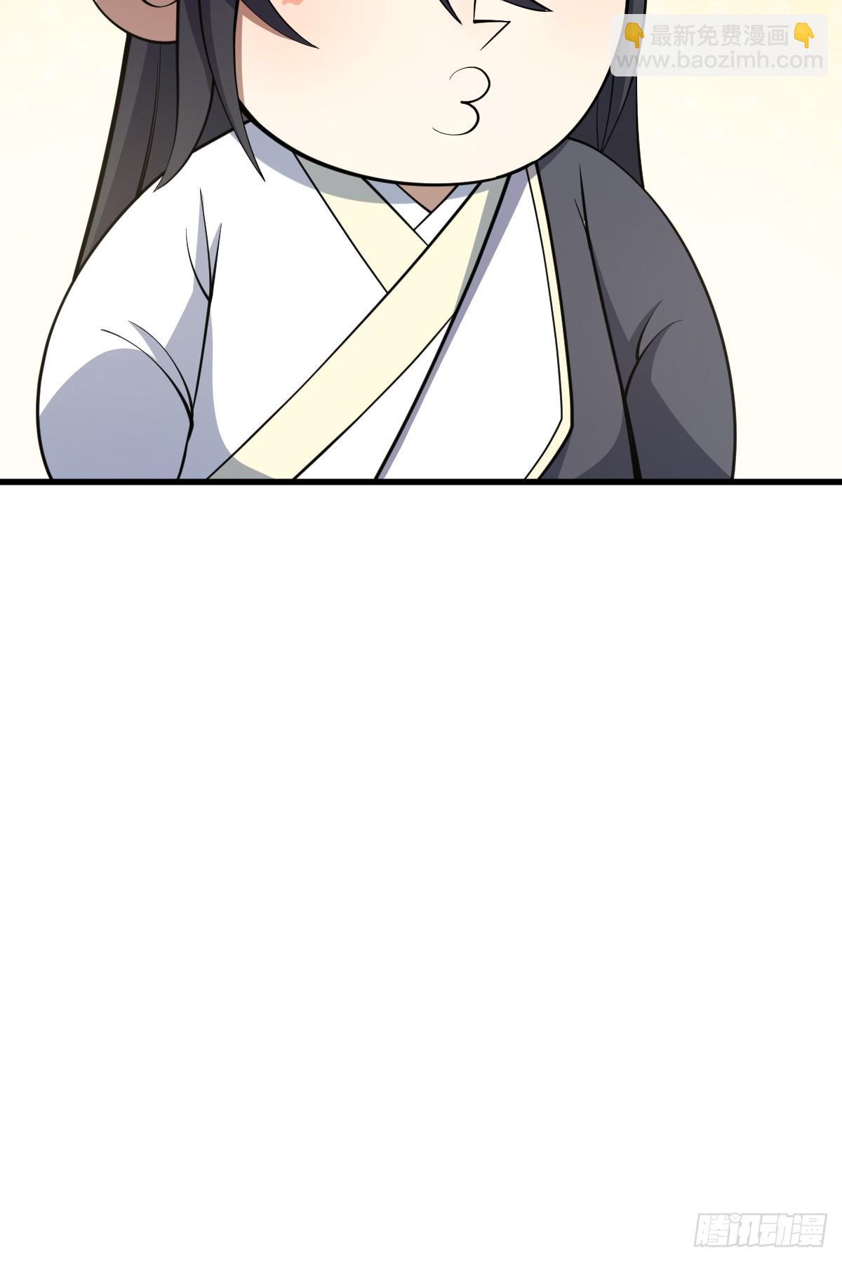 70(1/2)-第70话