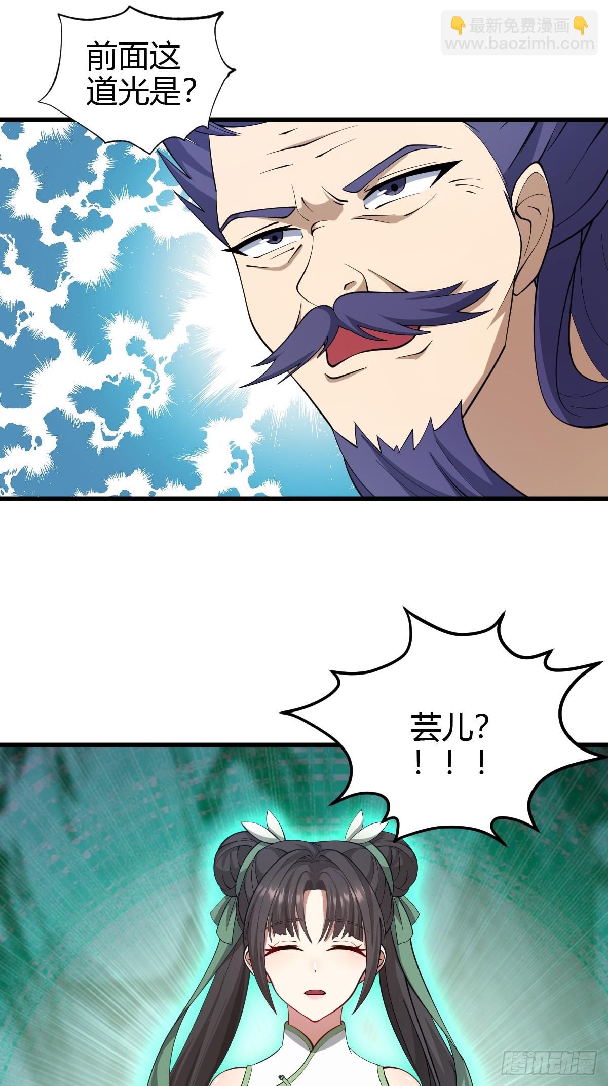 72-第72话