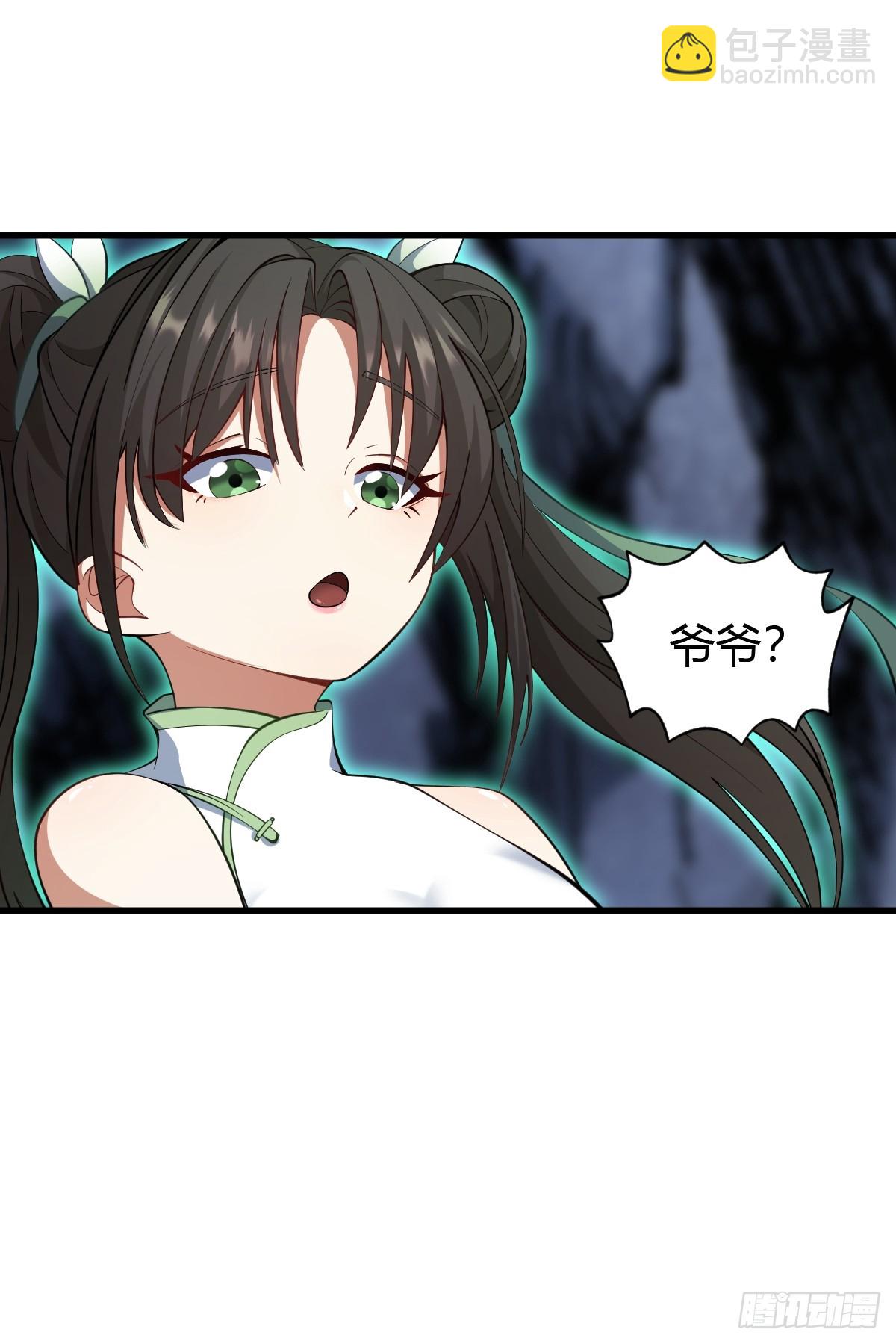 72-第72话