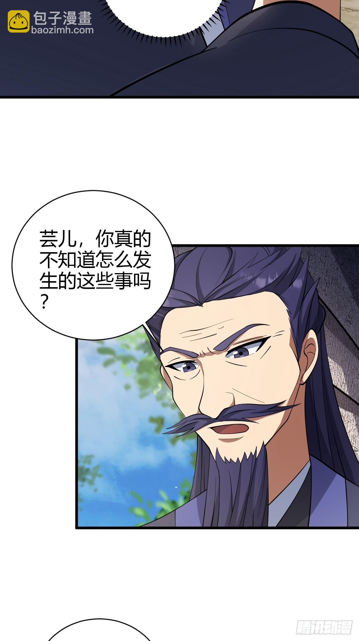 72-第72话