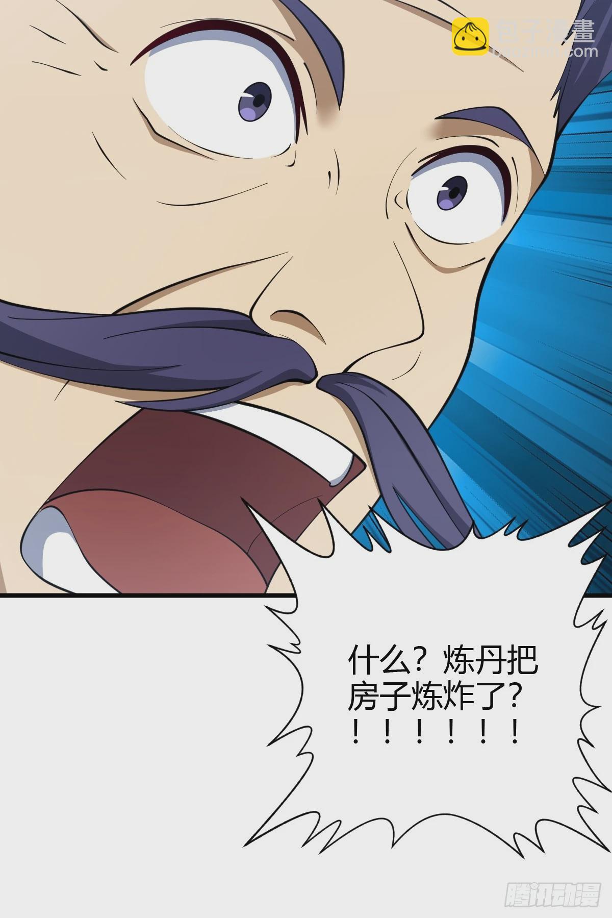 72-第72话