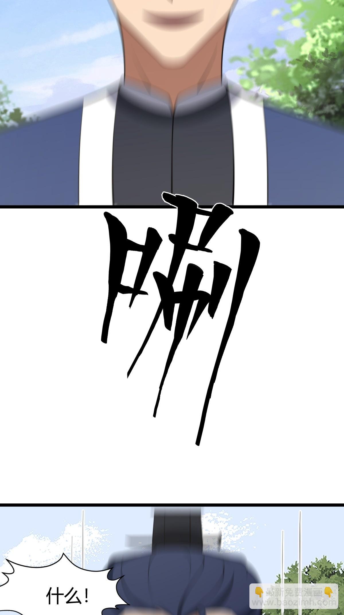 74(1/2)-第74话