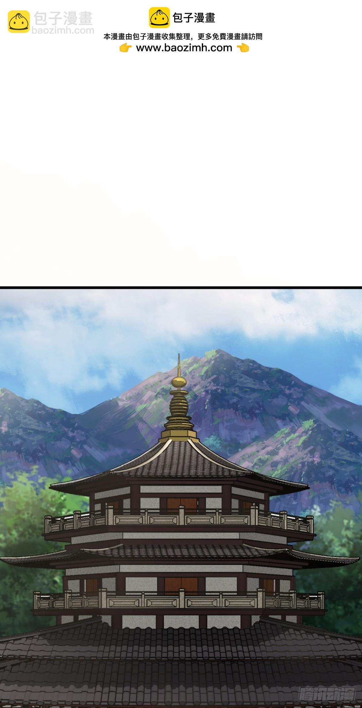 76(1/2)-第76话
