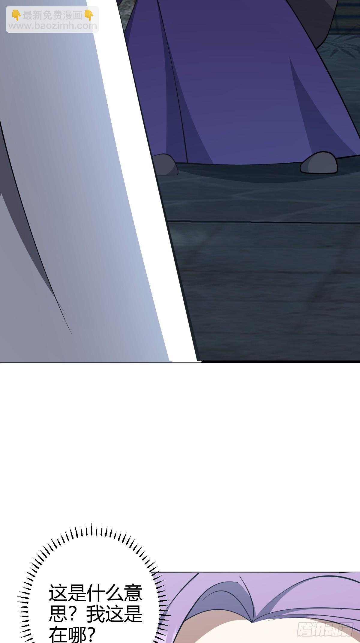 76(1/2)-第76话
