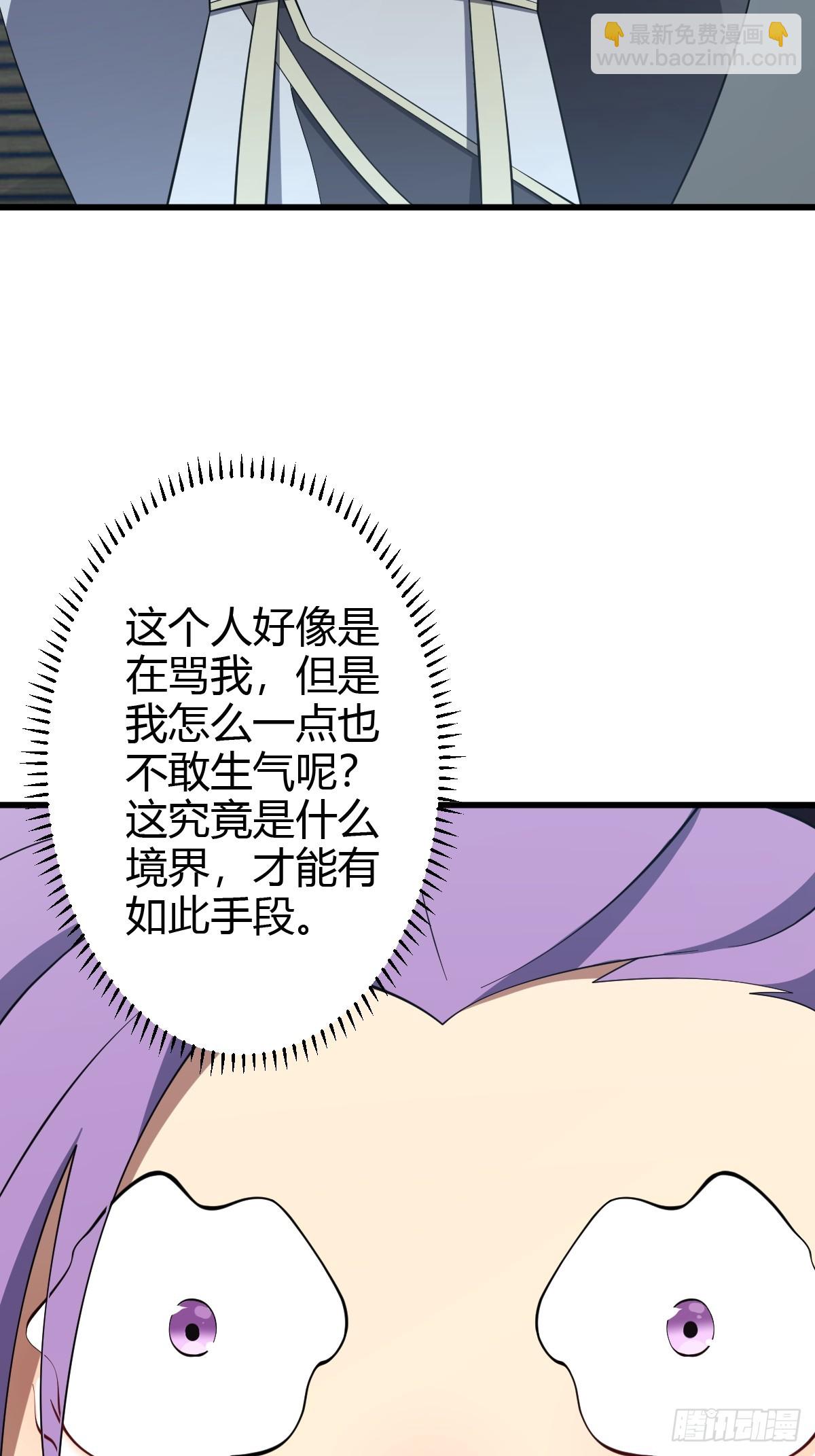 76(1/2)-第76话