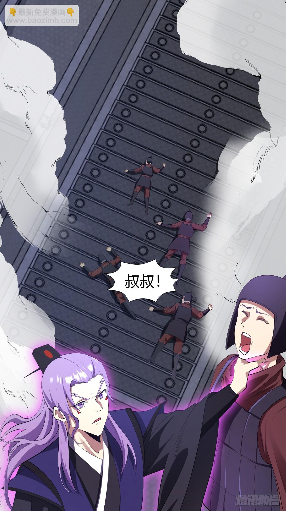 78(1/2)-第78话