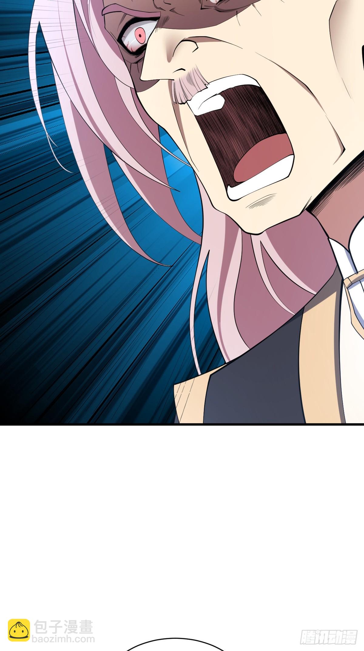 78(1/2)-第78话