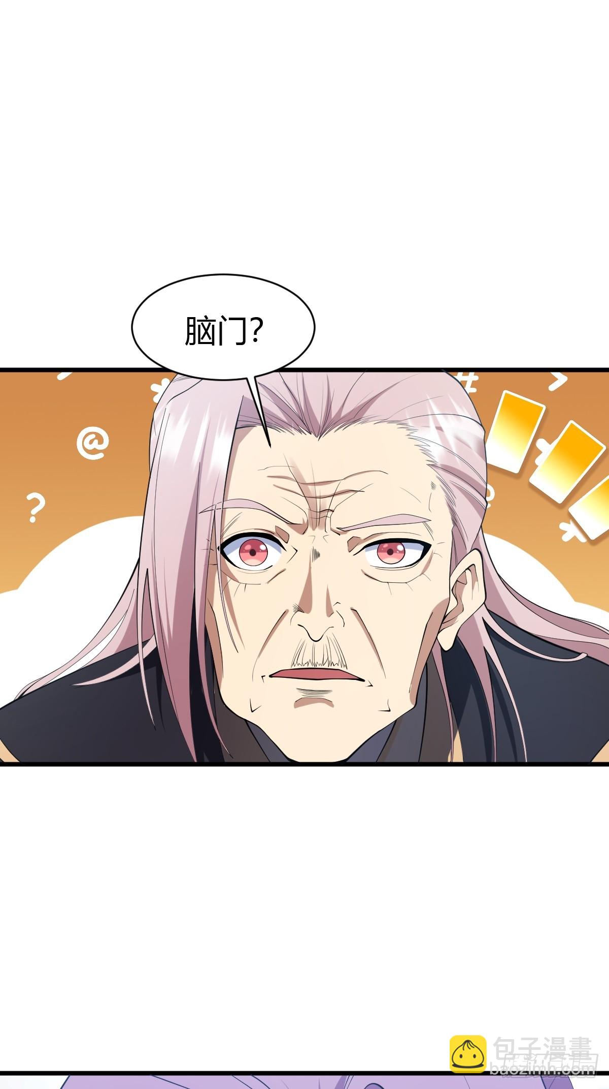 78(1/2)-第78话