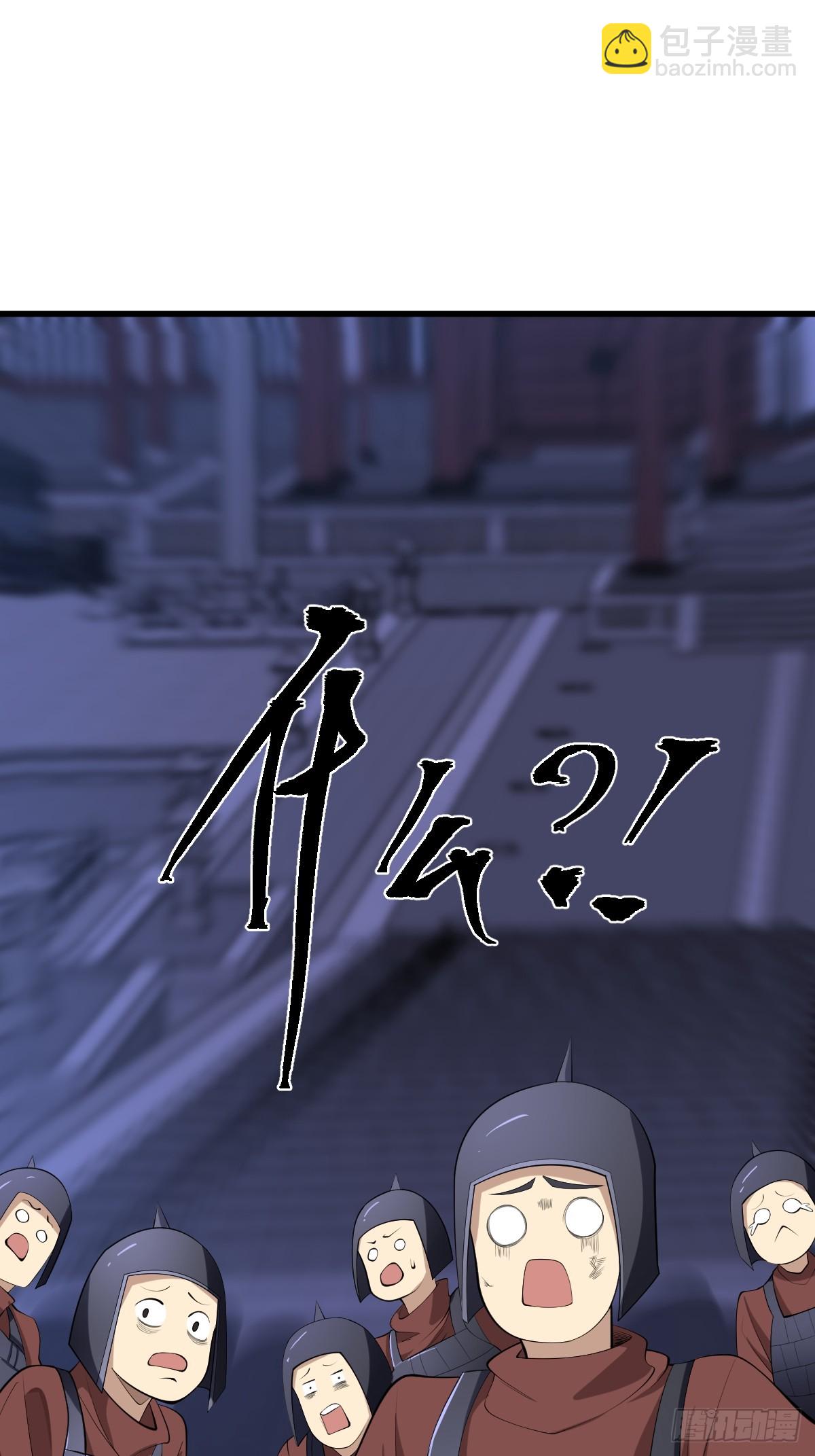78(1/2)-第78话