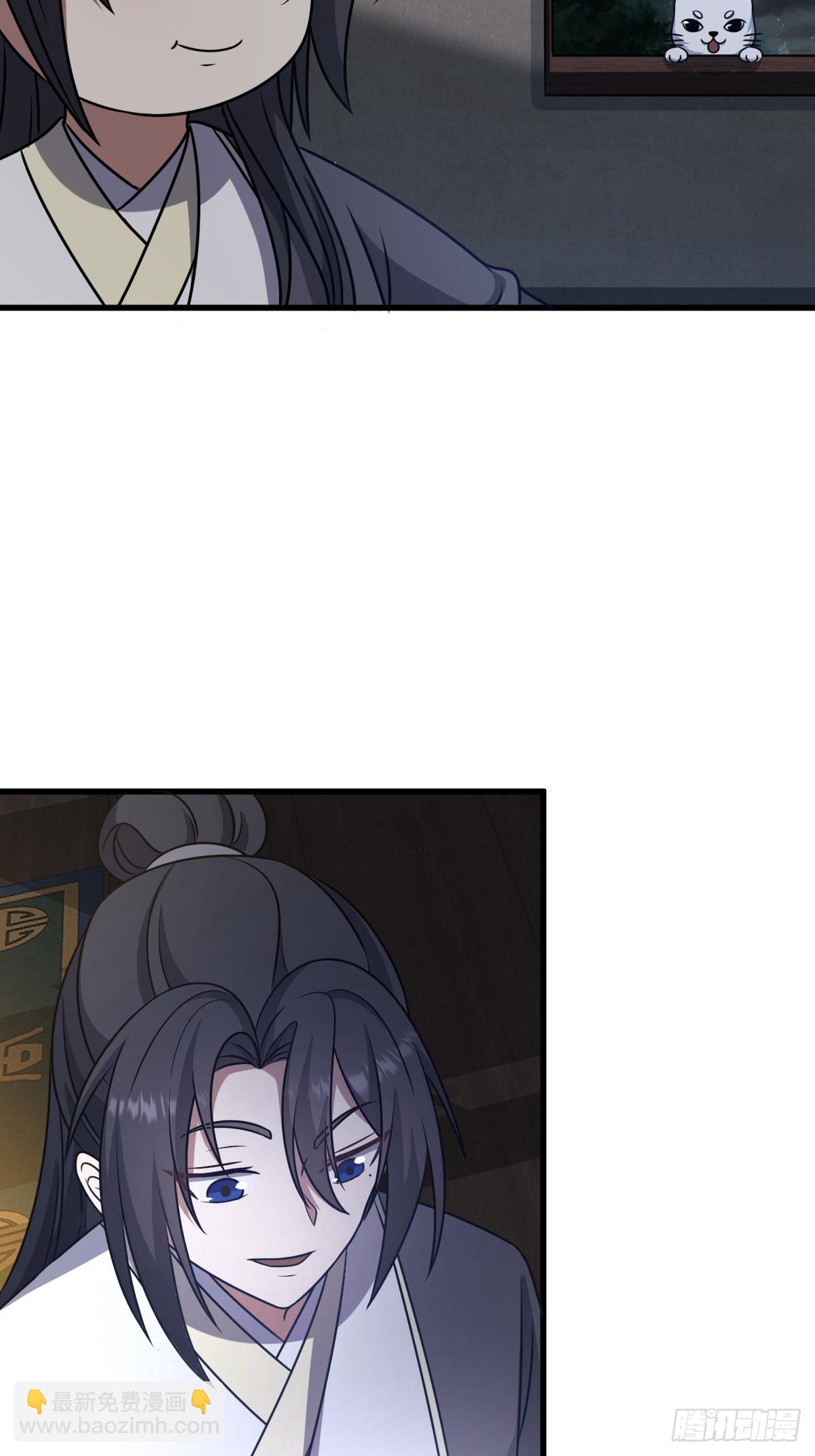 78(1/2)-第78话