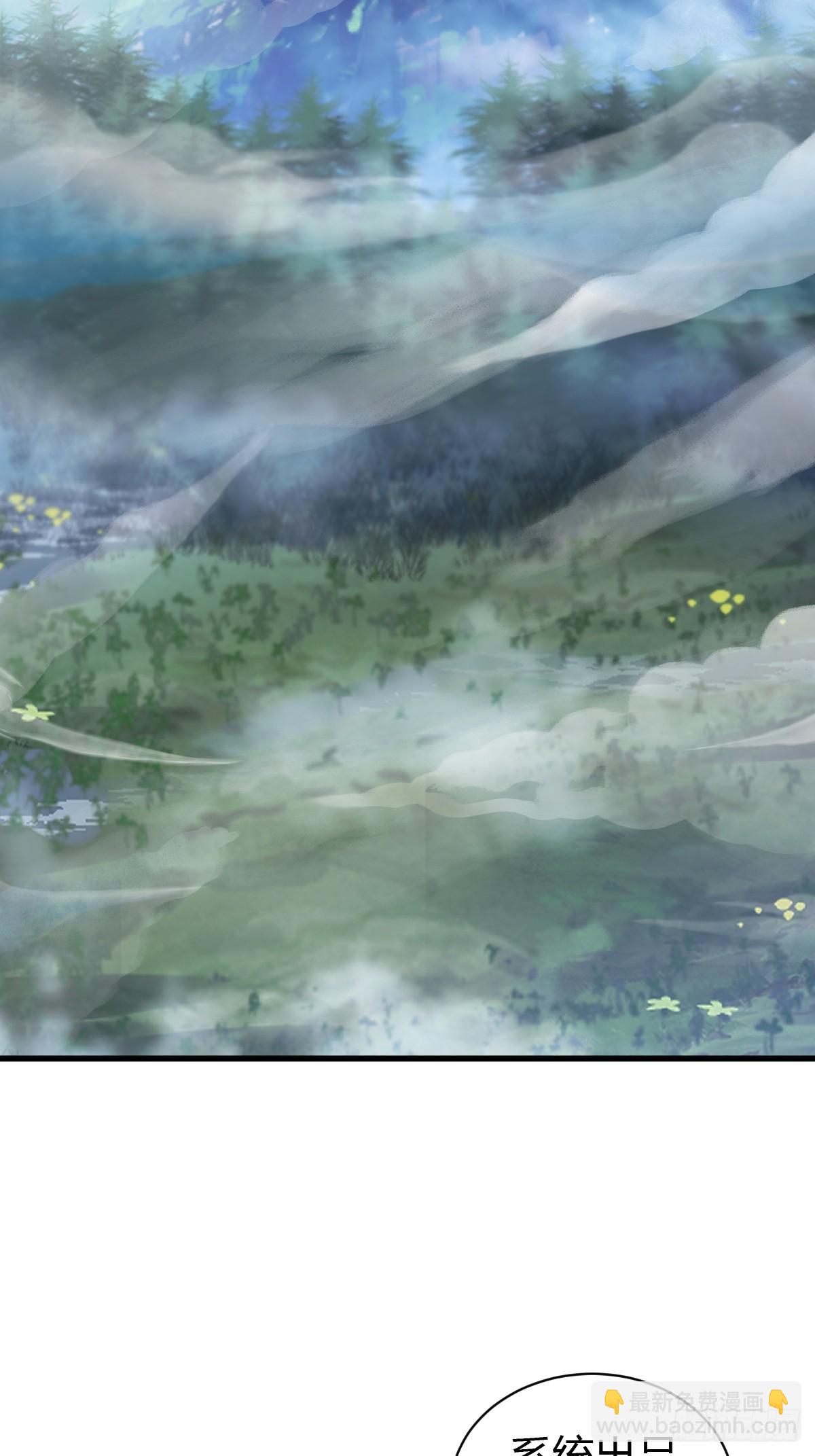 78(1/2)-第78话