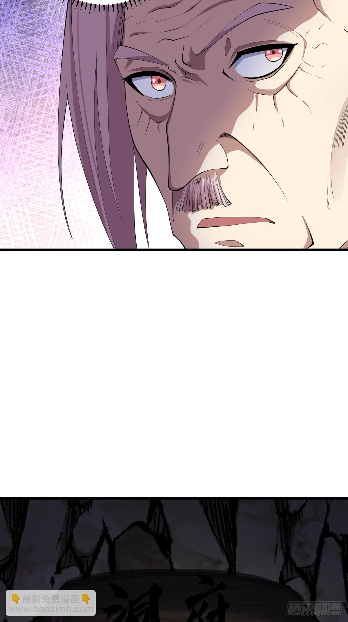 78(1/2)-第78话