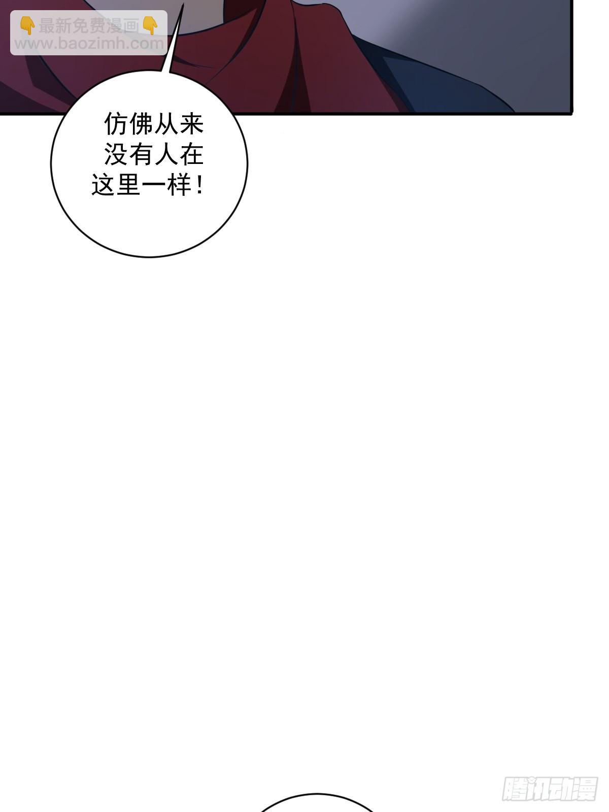 8(1/2)-第8话