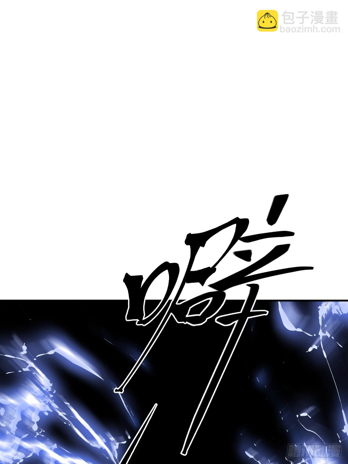 8(1/2)-第8话