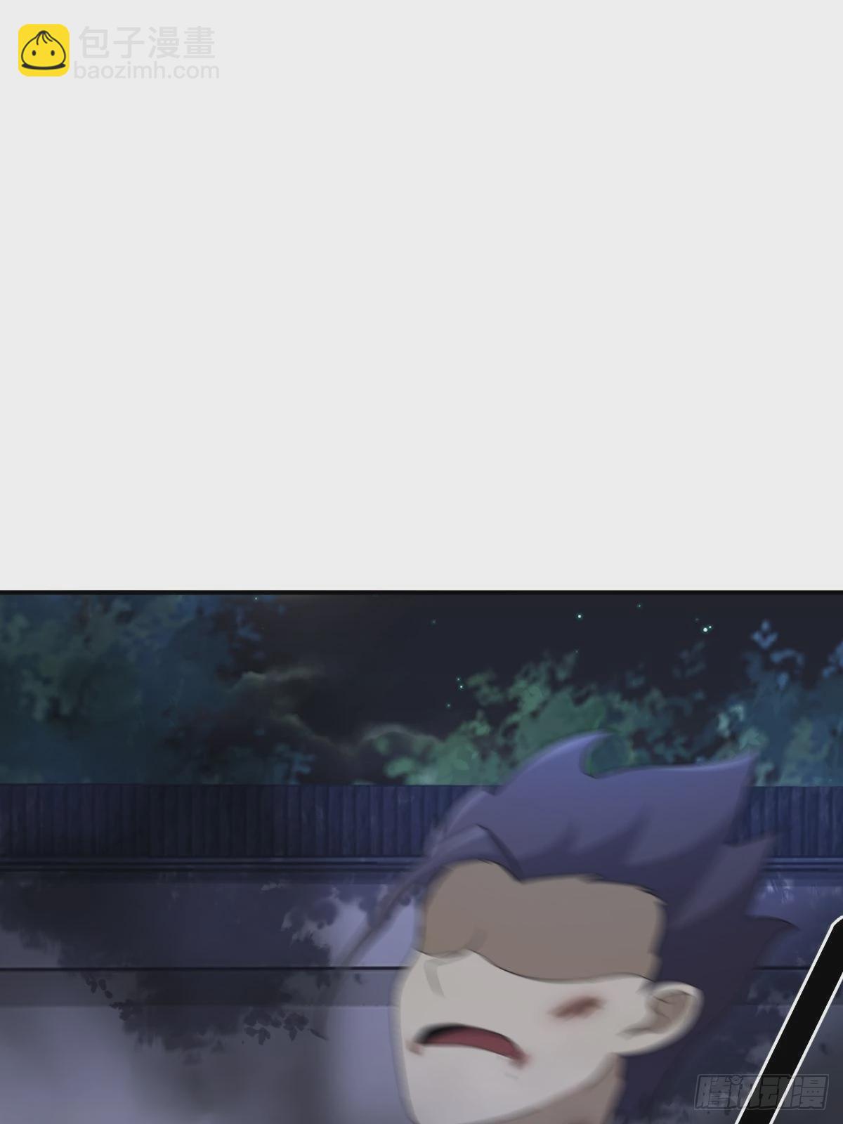 8(1/2)-第8话
