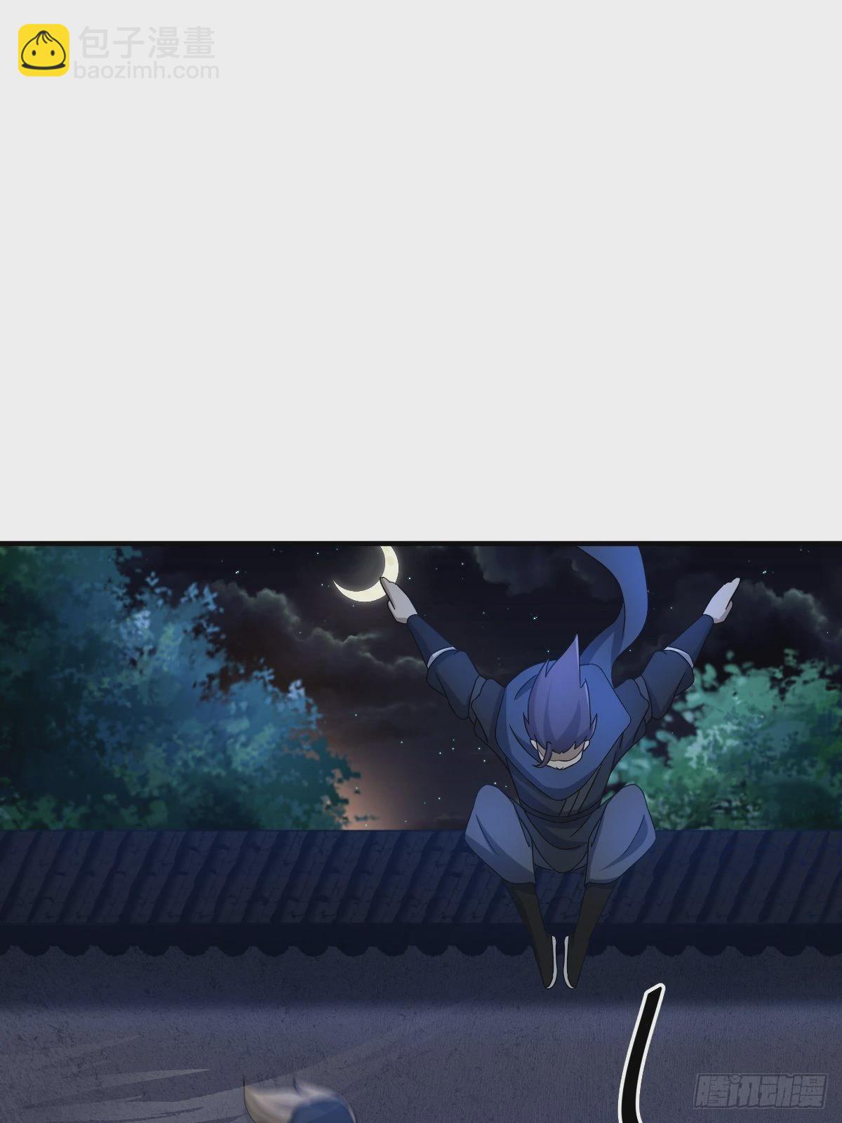 8(1/2)-第8话