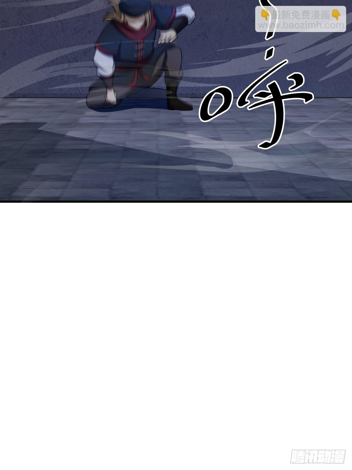 8(1/2)-第8话