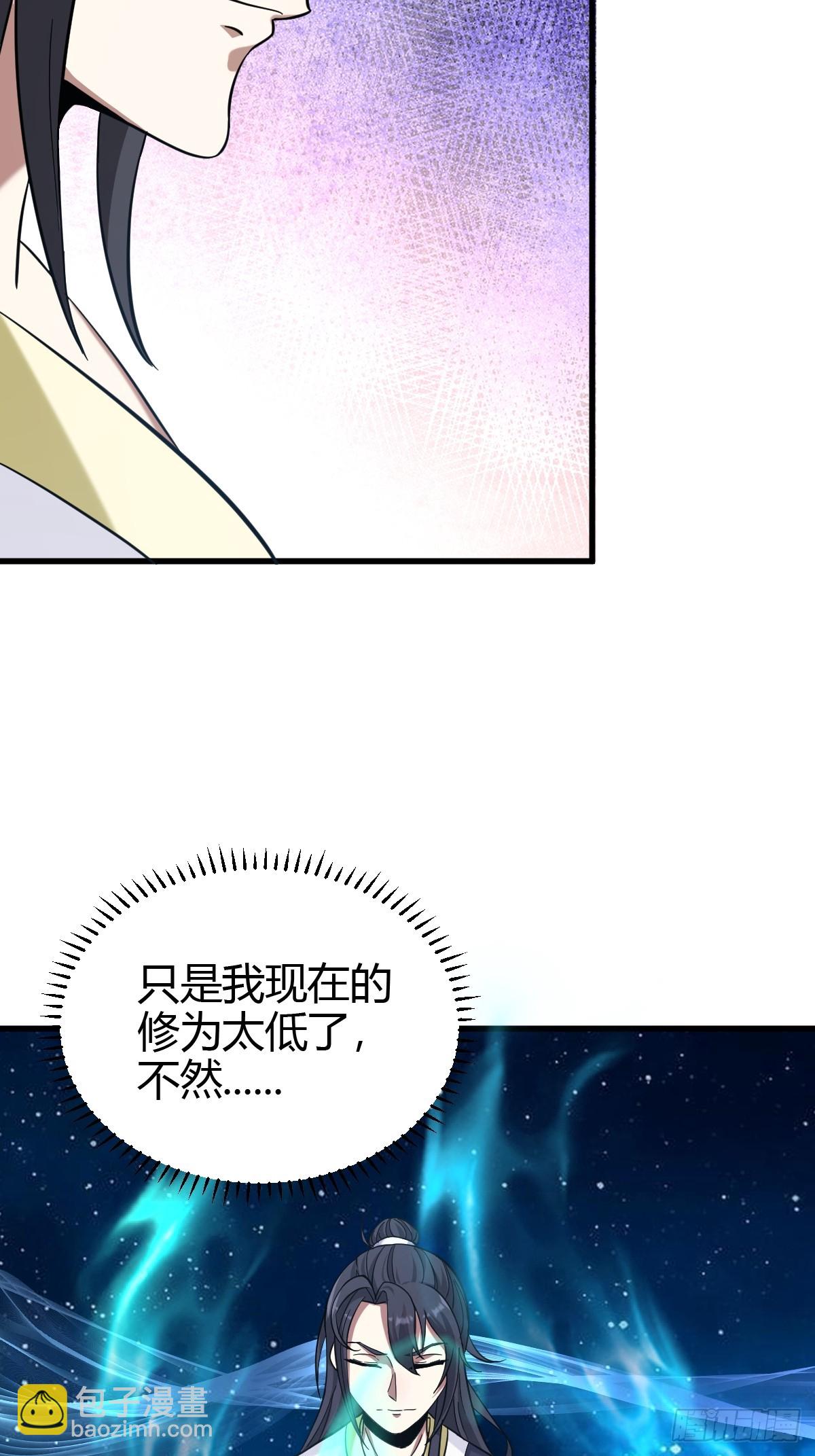80(1/2)-第80话