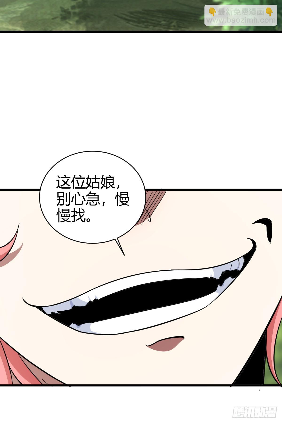 80(1/2)-第80话