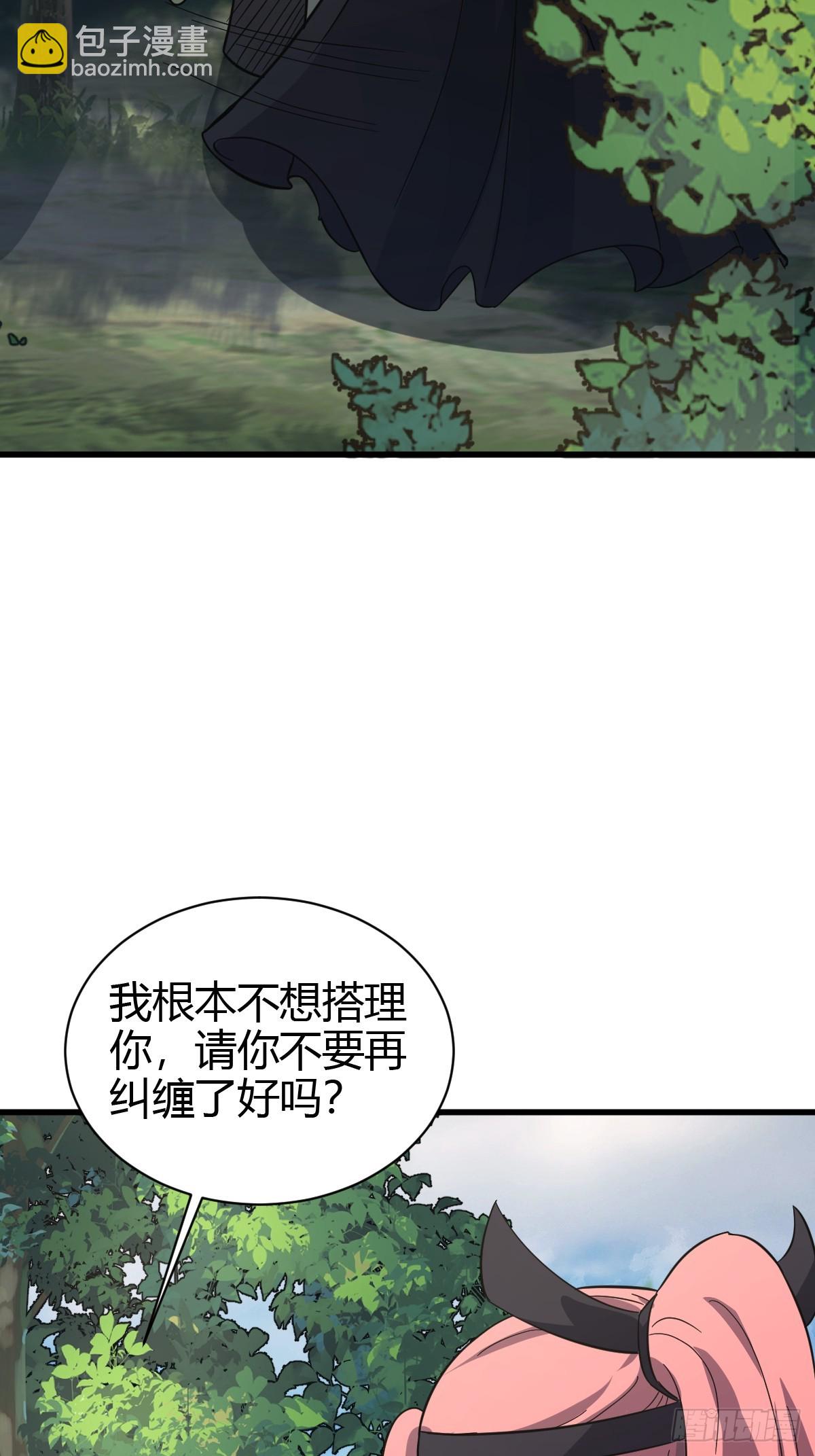 80(1/2)-第80话