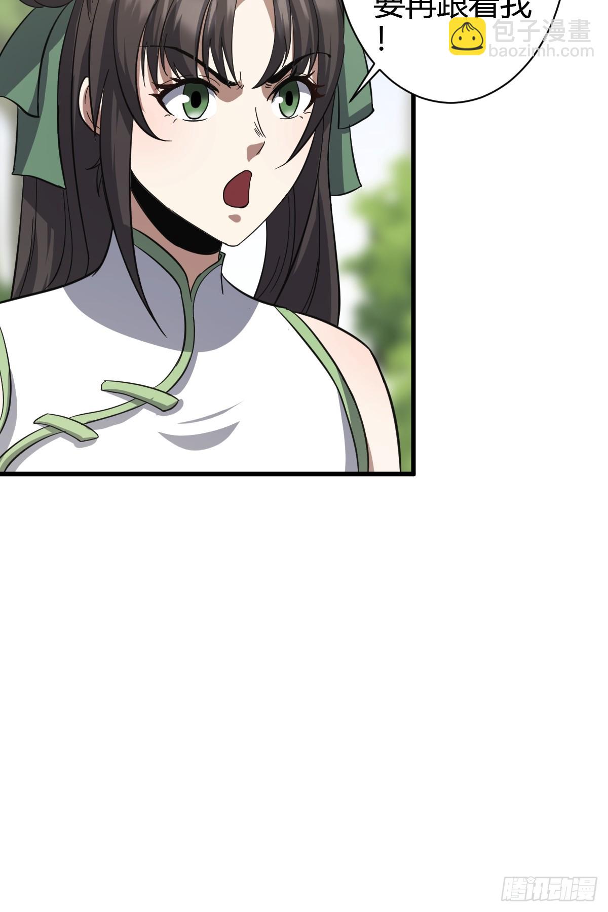 80(1/2)-第80话