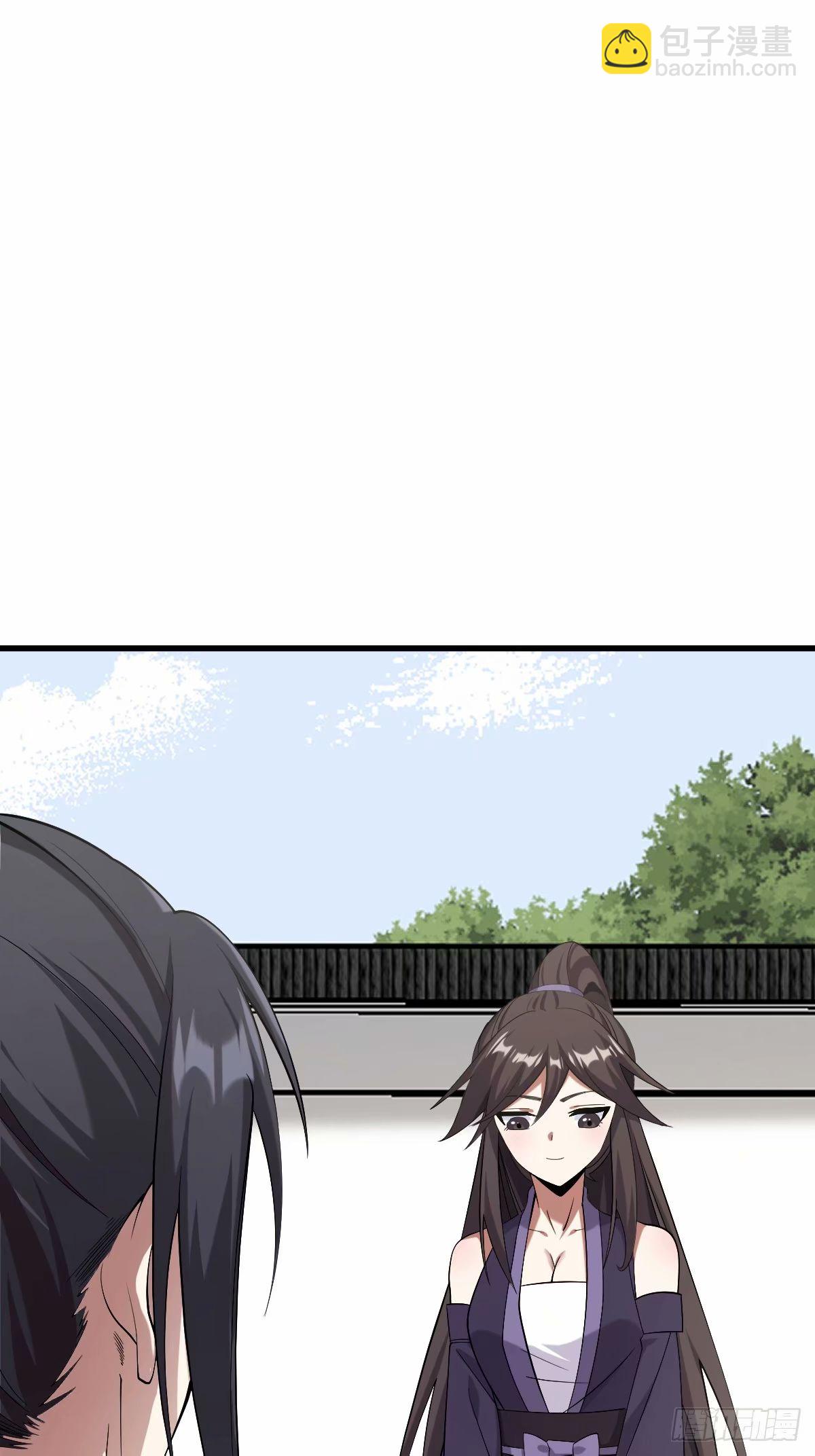 84(1/2)-第84话