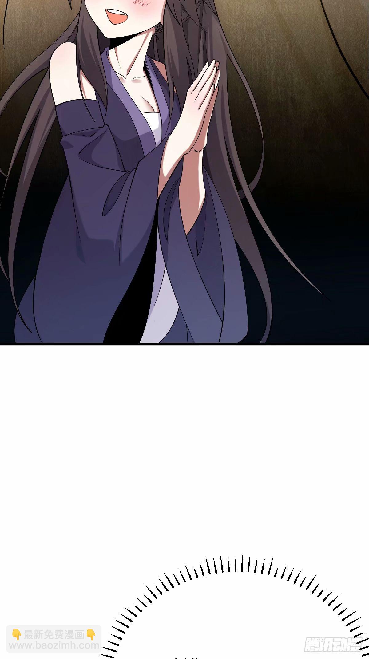 84(1/2)-第84话