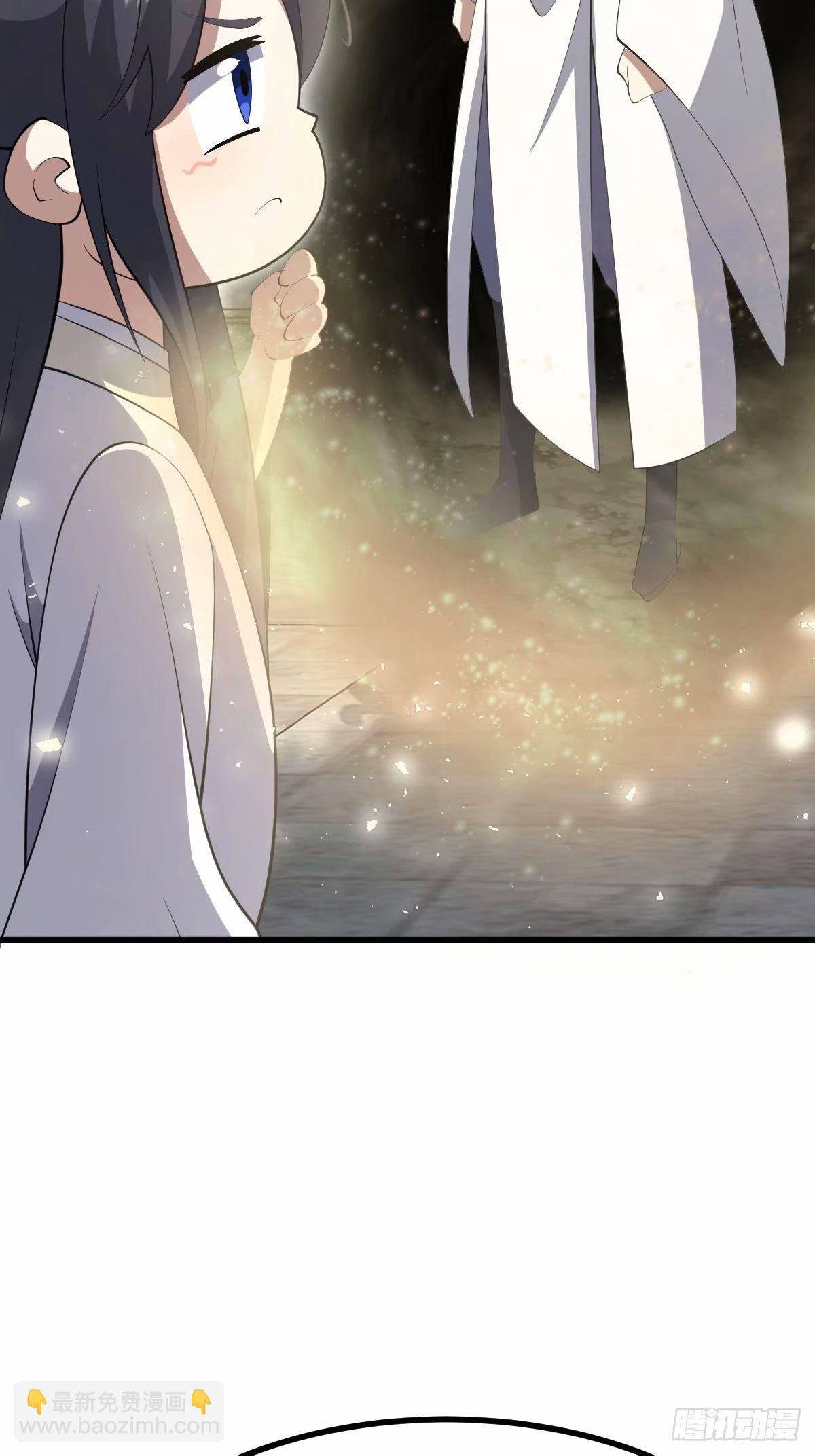 84(1/2)-第84话