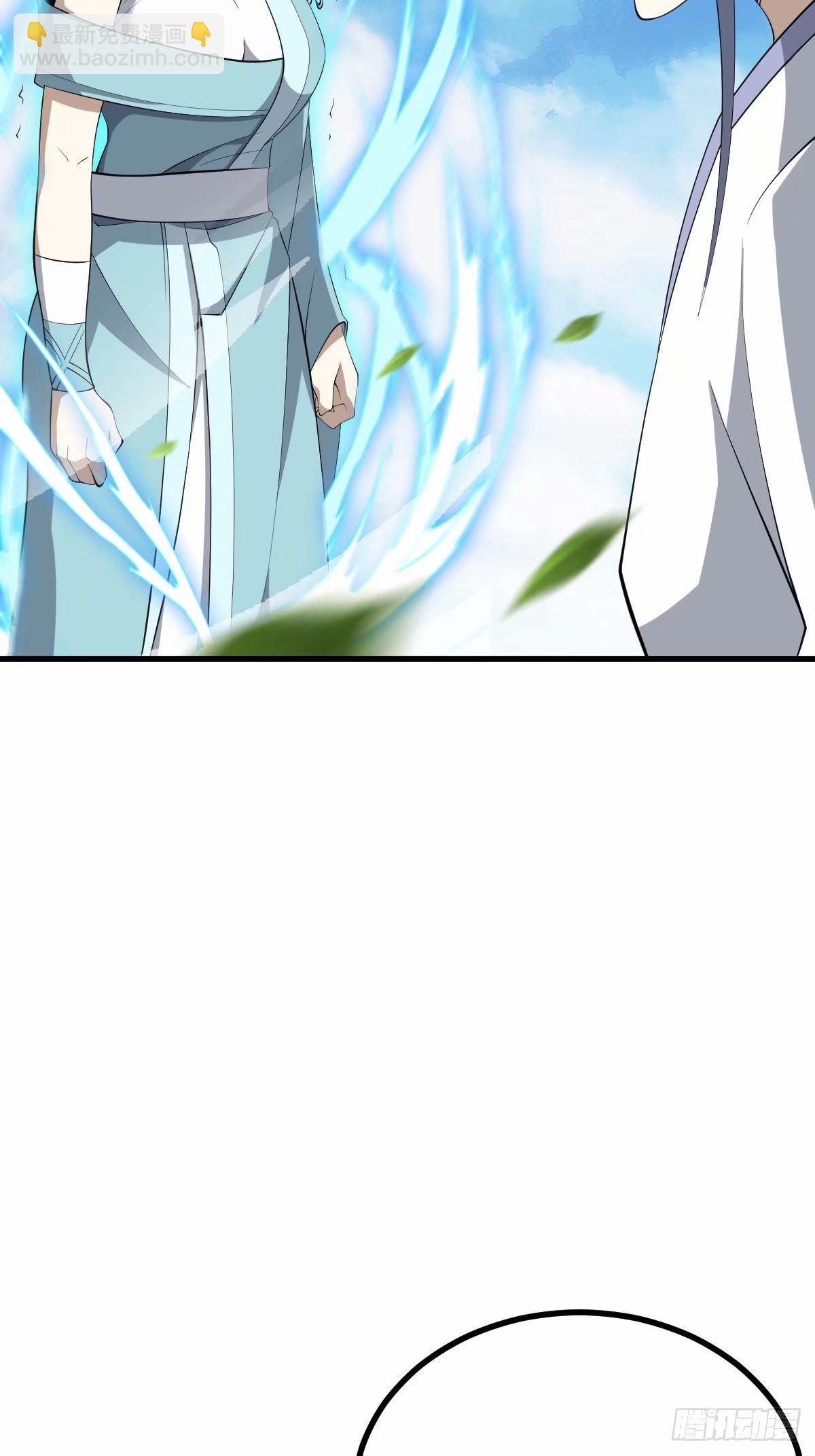 84(1/2)-第84话