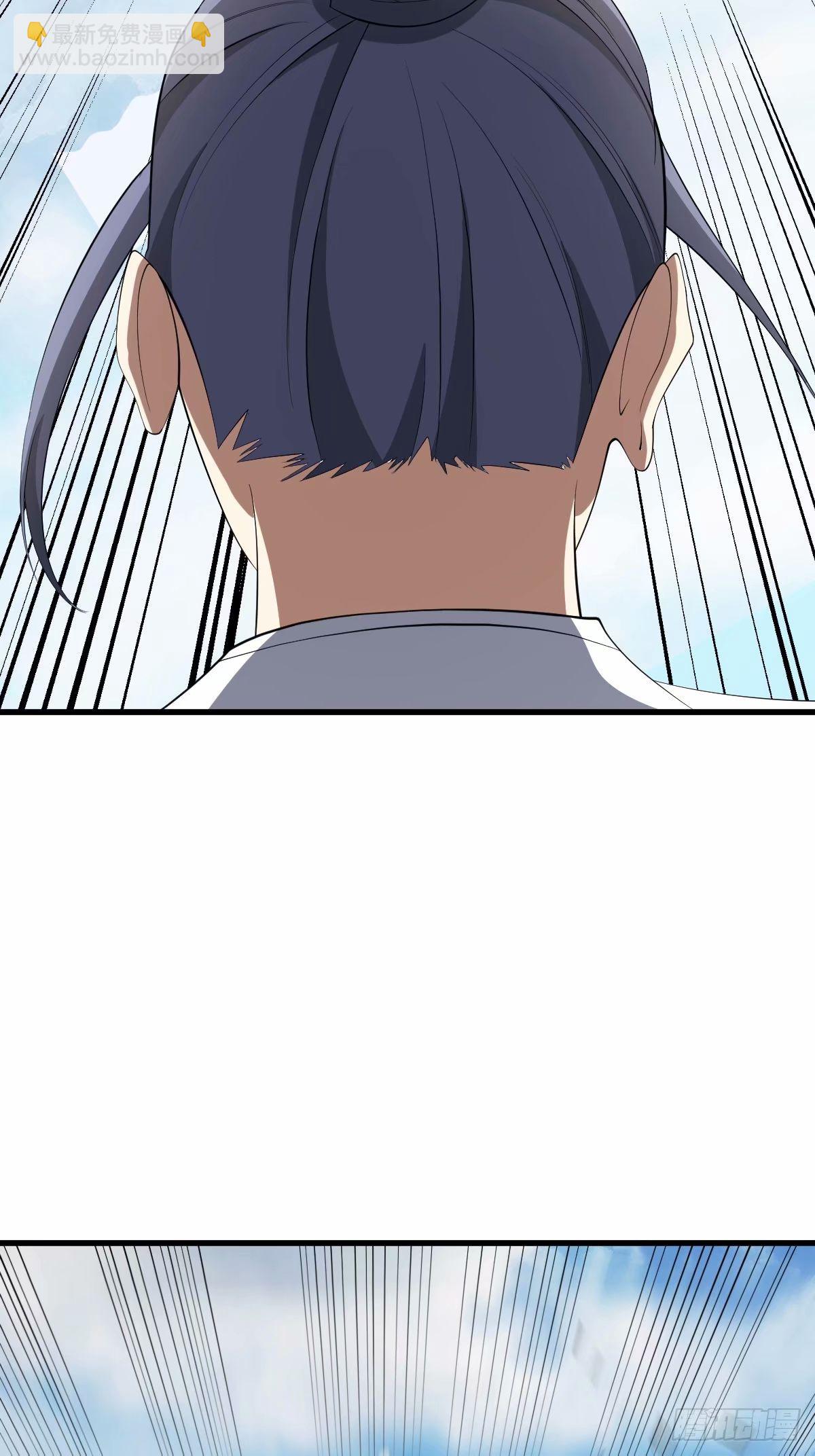 84(1/2)-第84话