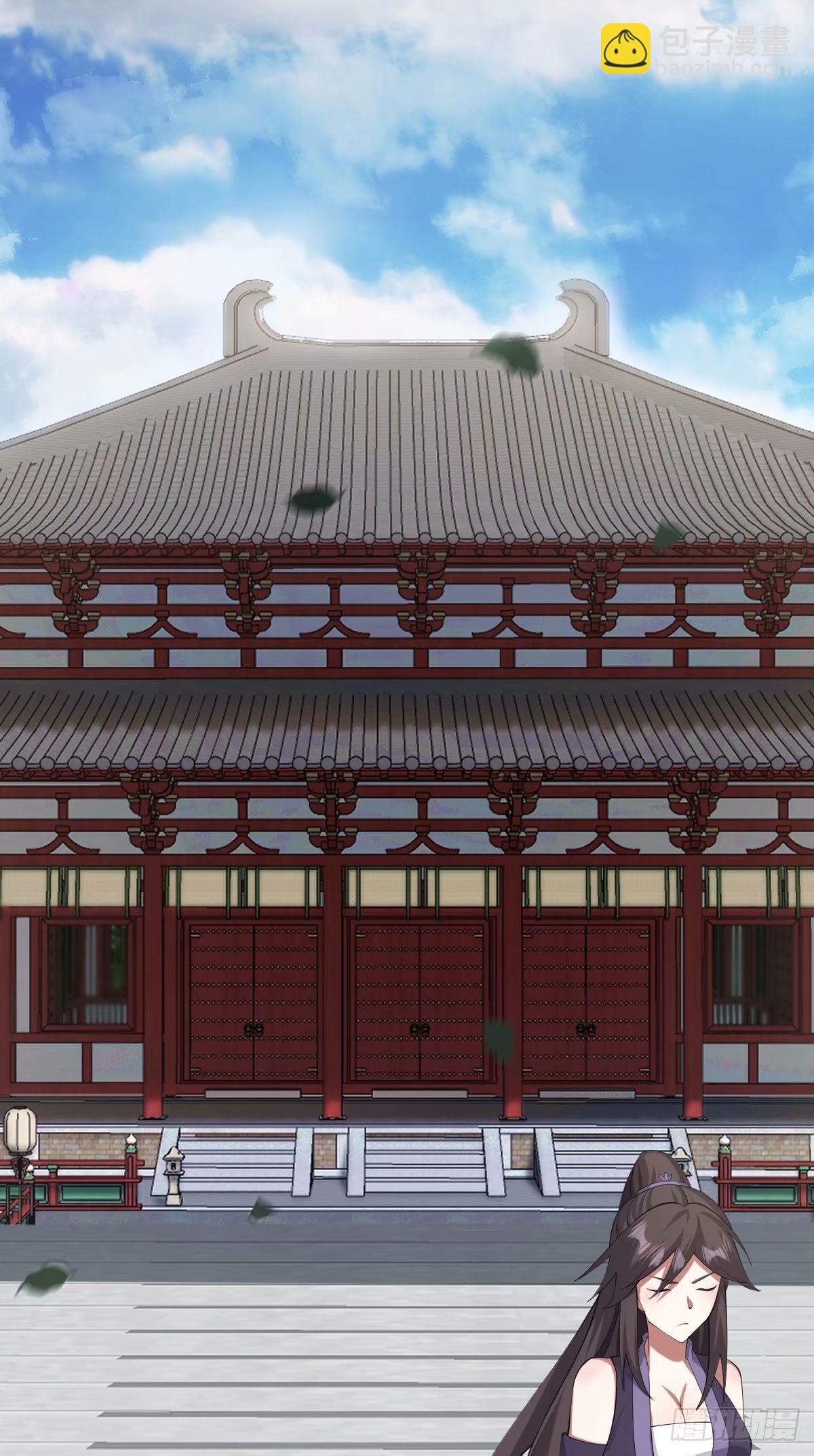 84(1/2)-第84话