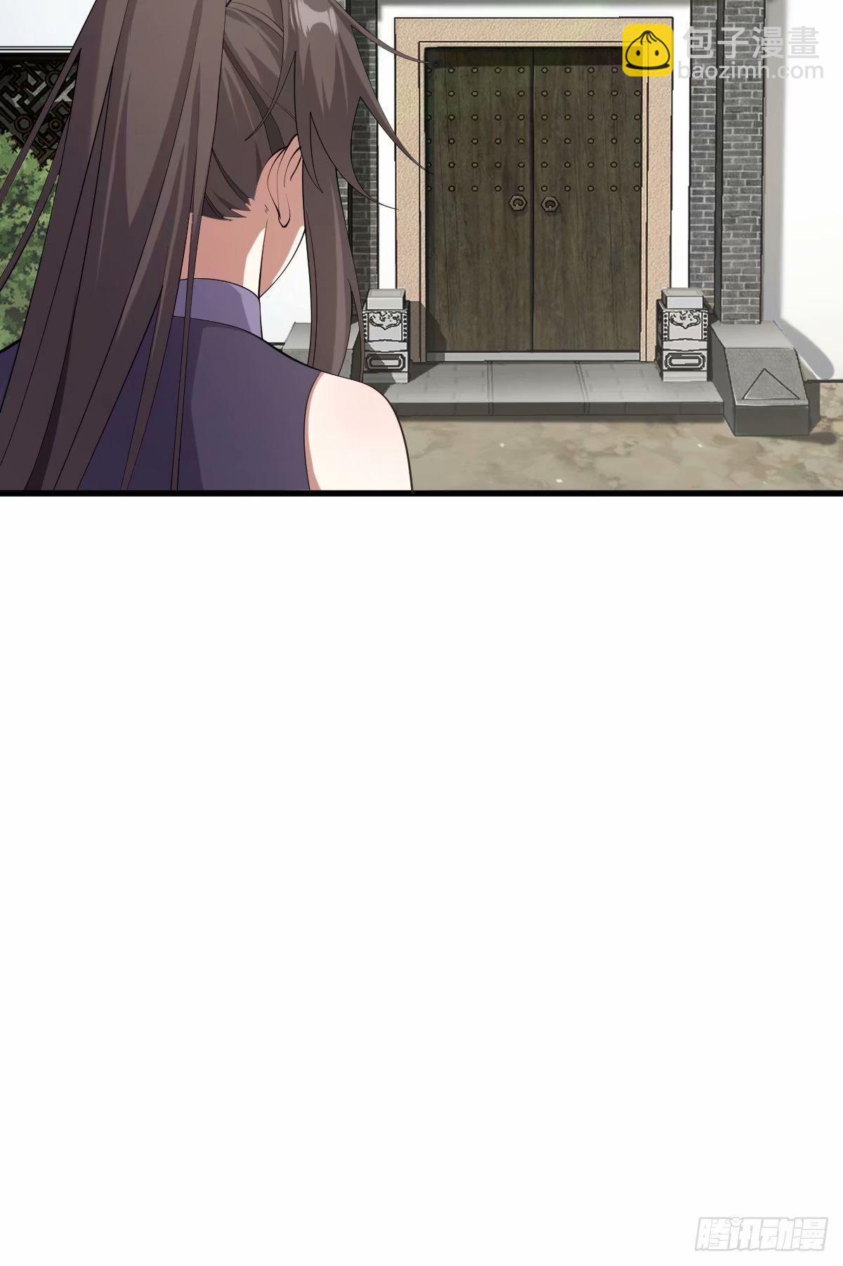 84(1/2)-第84话