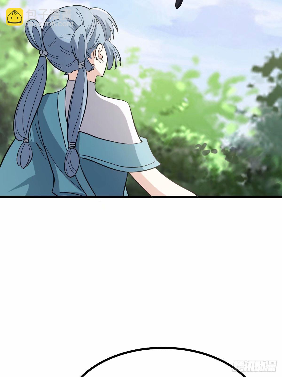 86(1/2)-第86话