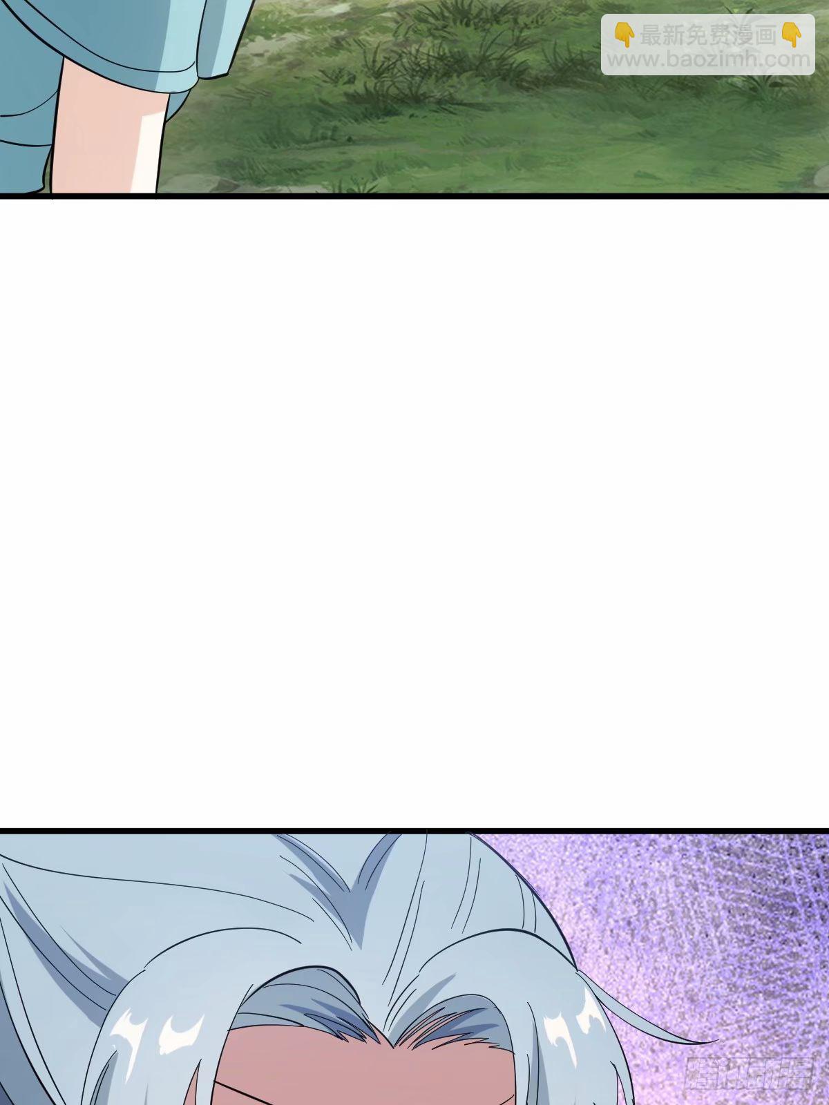 86(1/2)-第86话