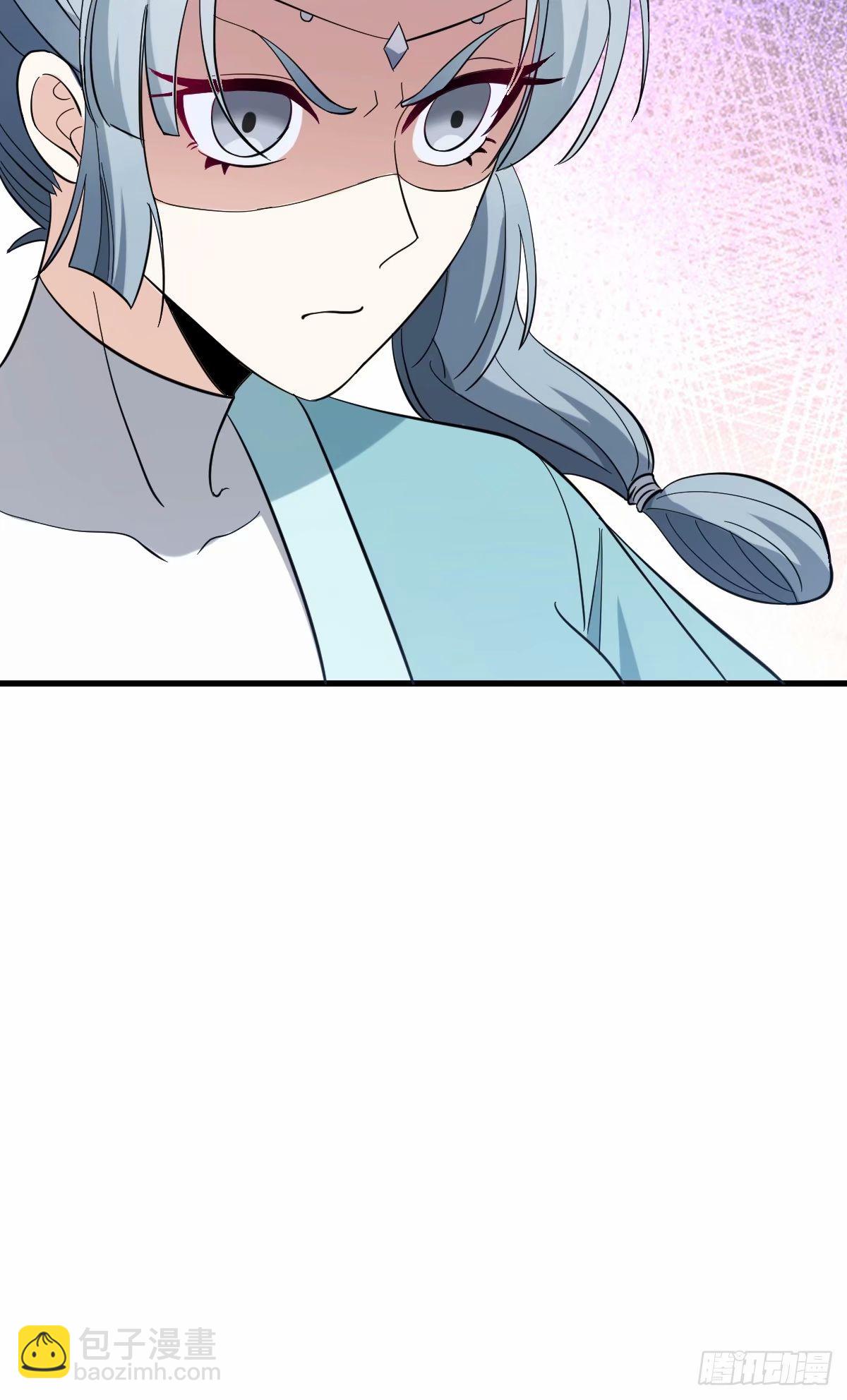 86(1/2)-第86话