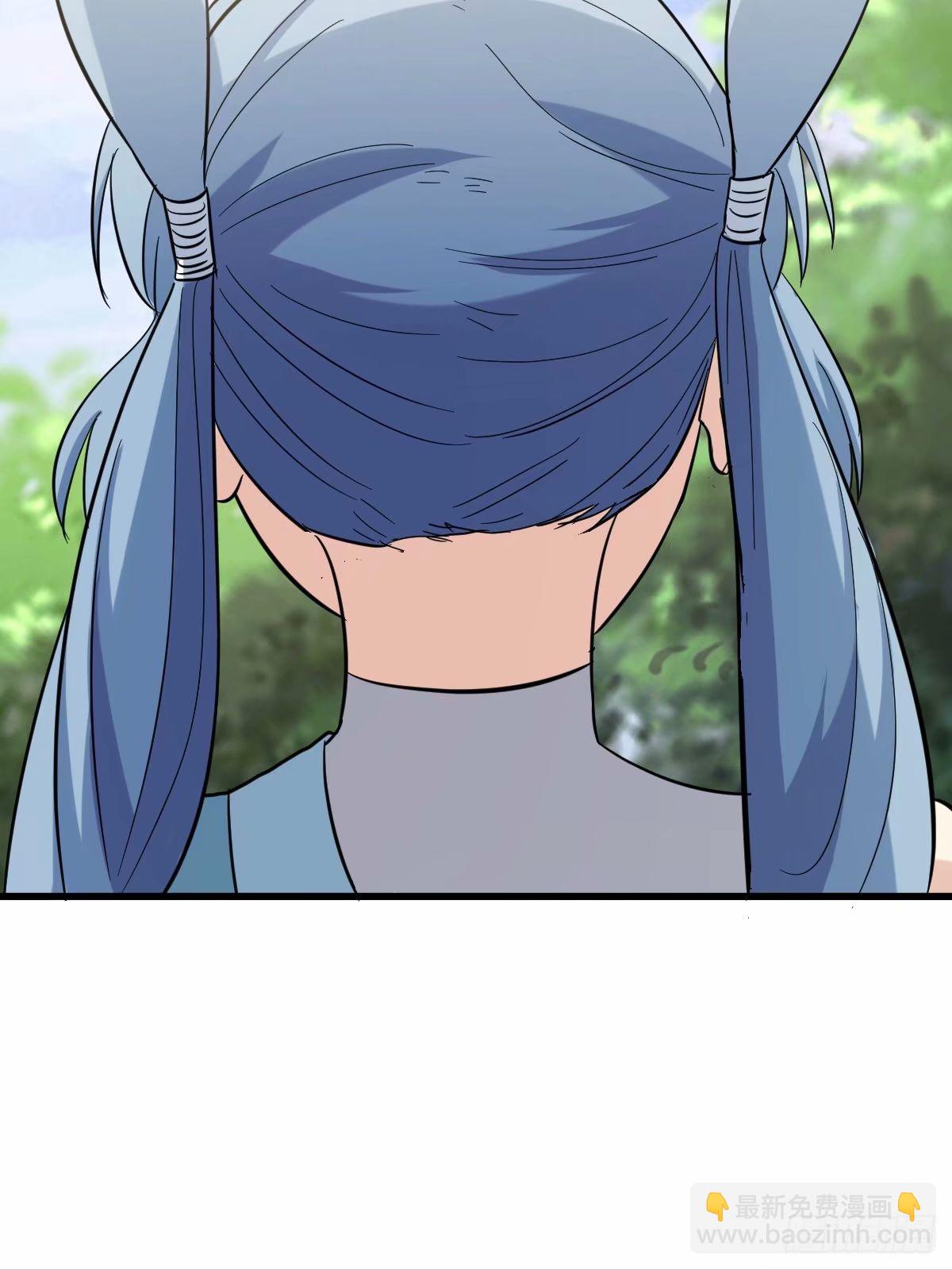 86(1/2)-第86话
