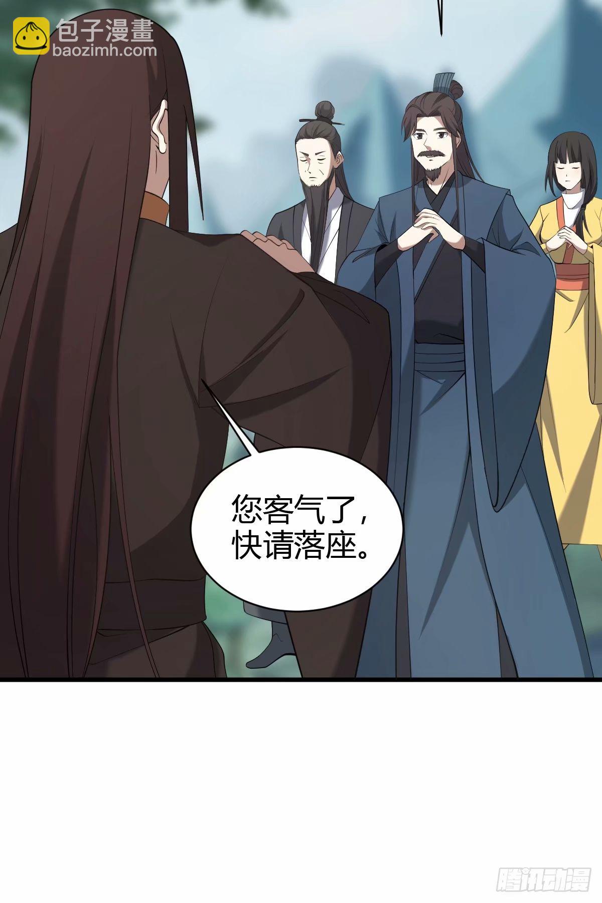88-第88话