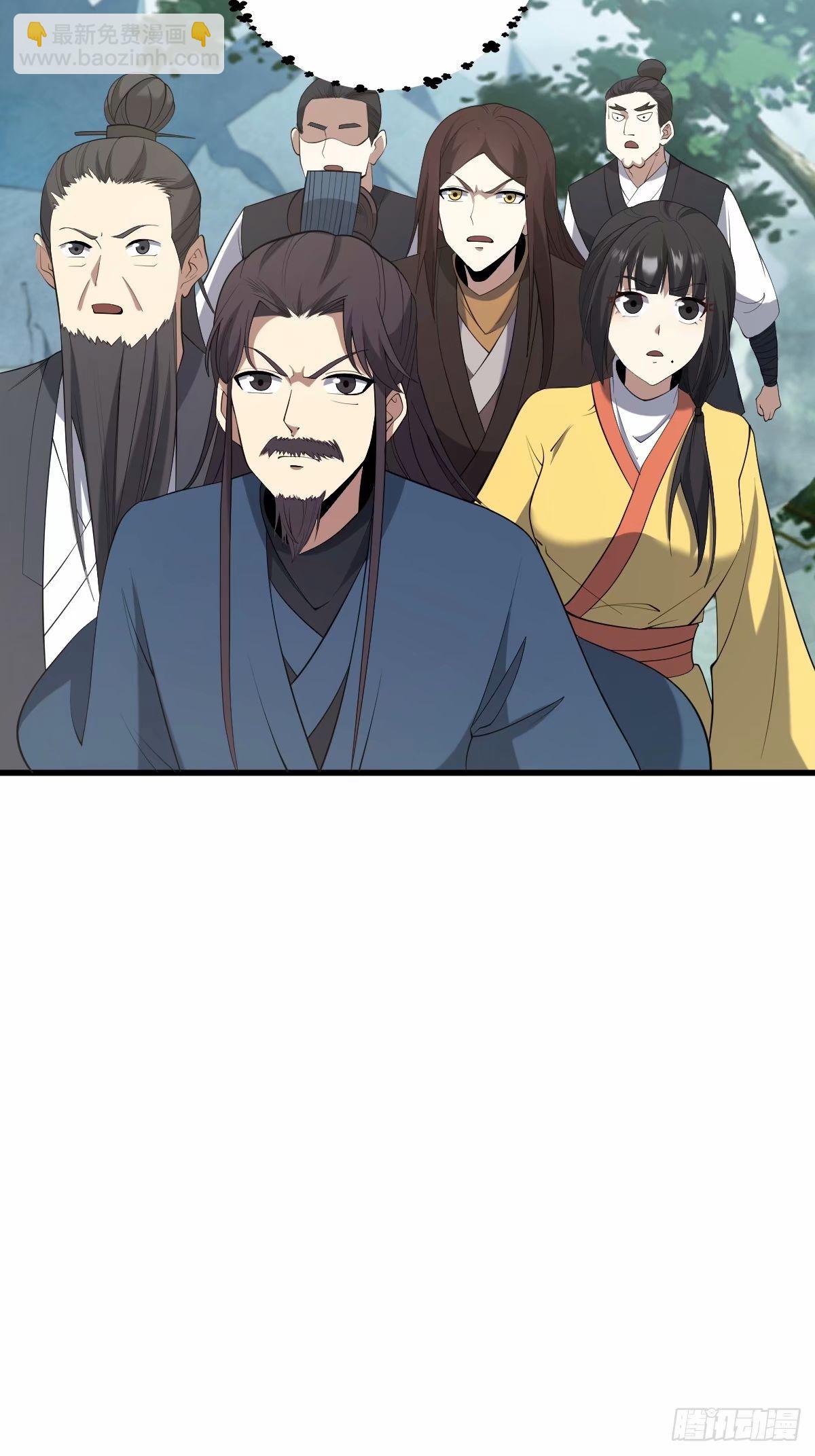 88-第88话