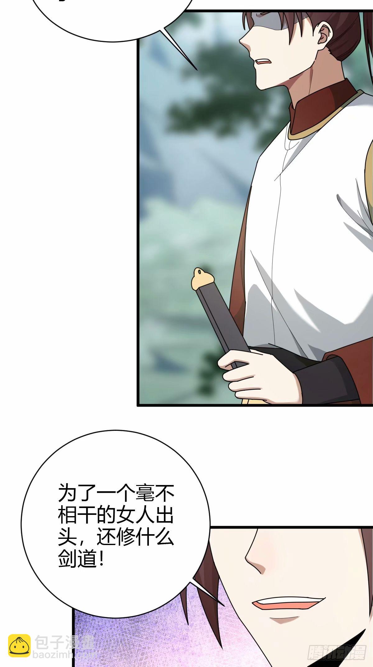 90-第90话