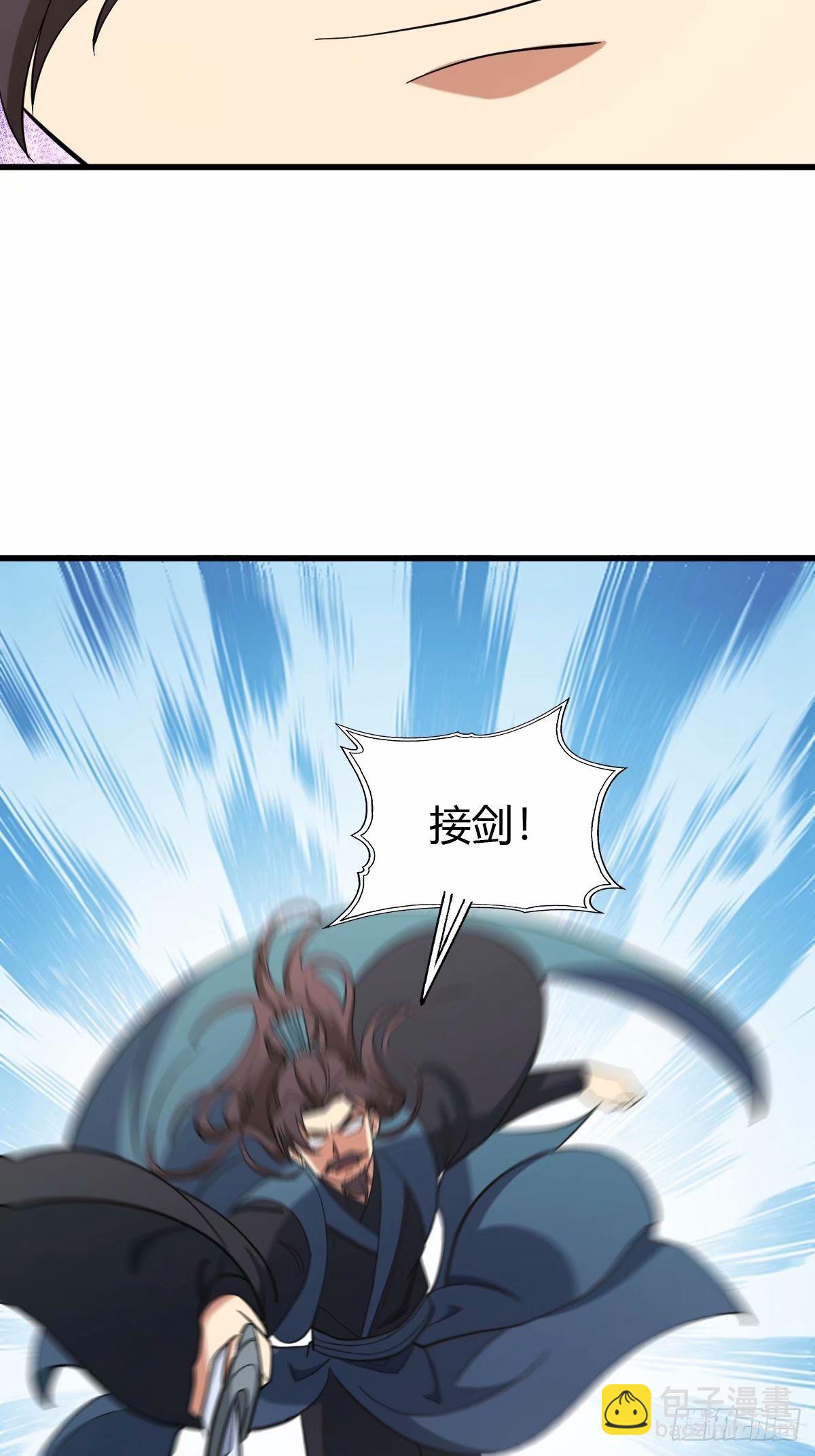 90-第90话