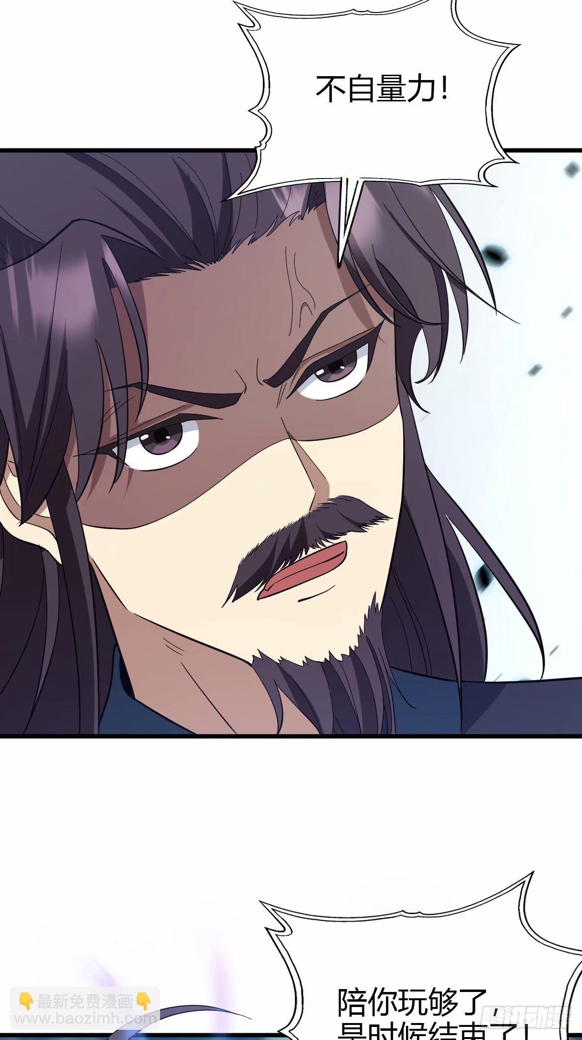90-第90话