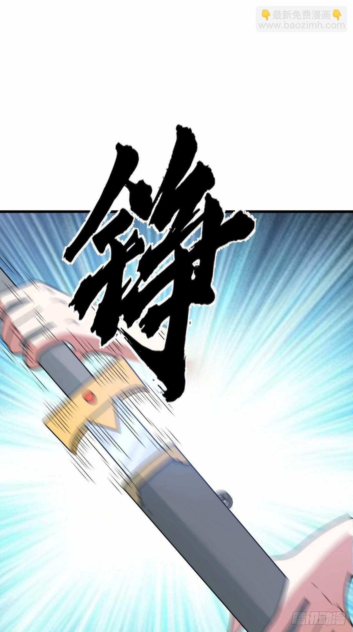 90-第90话