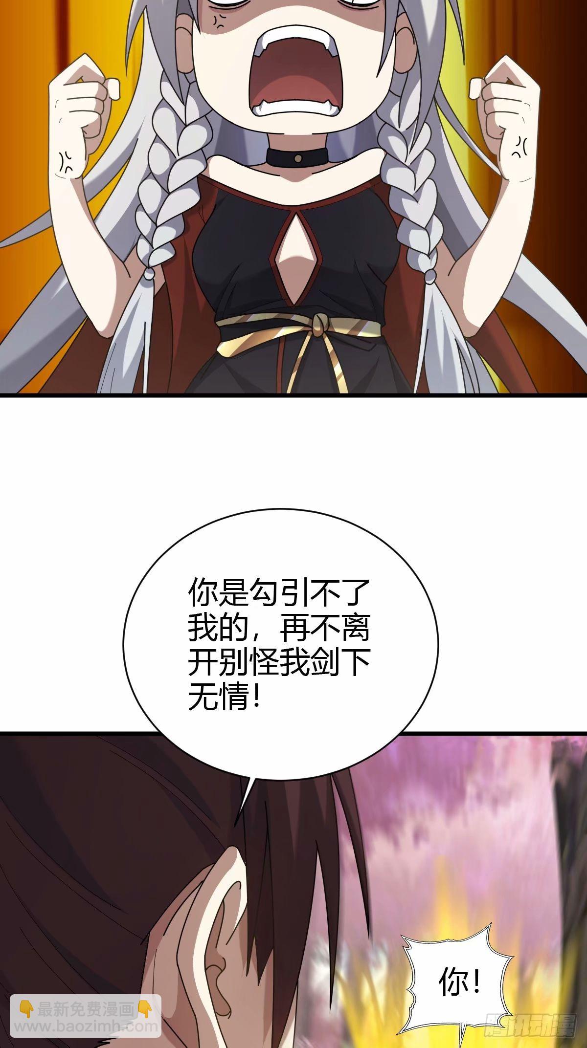90-第90话