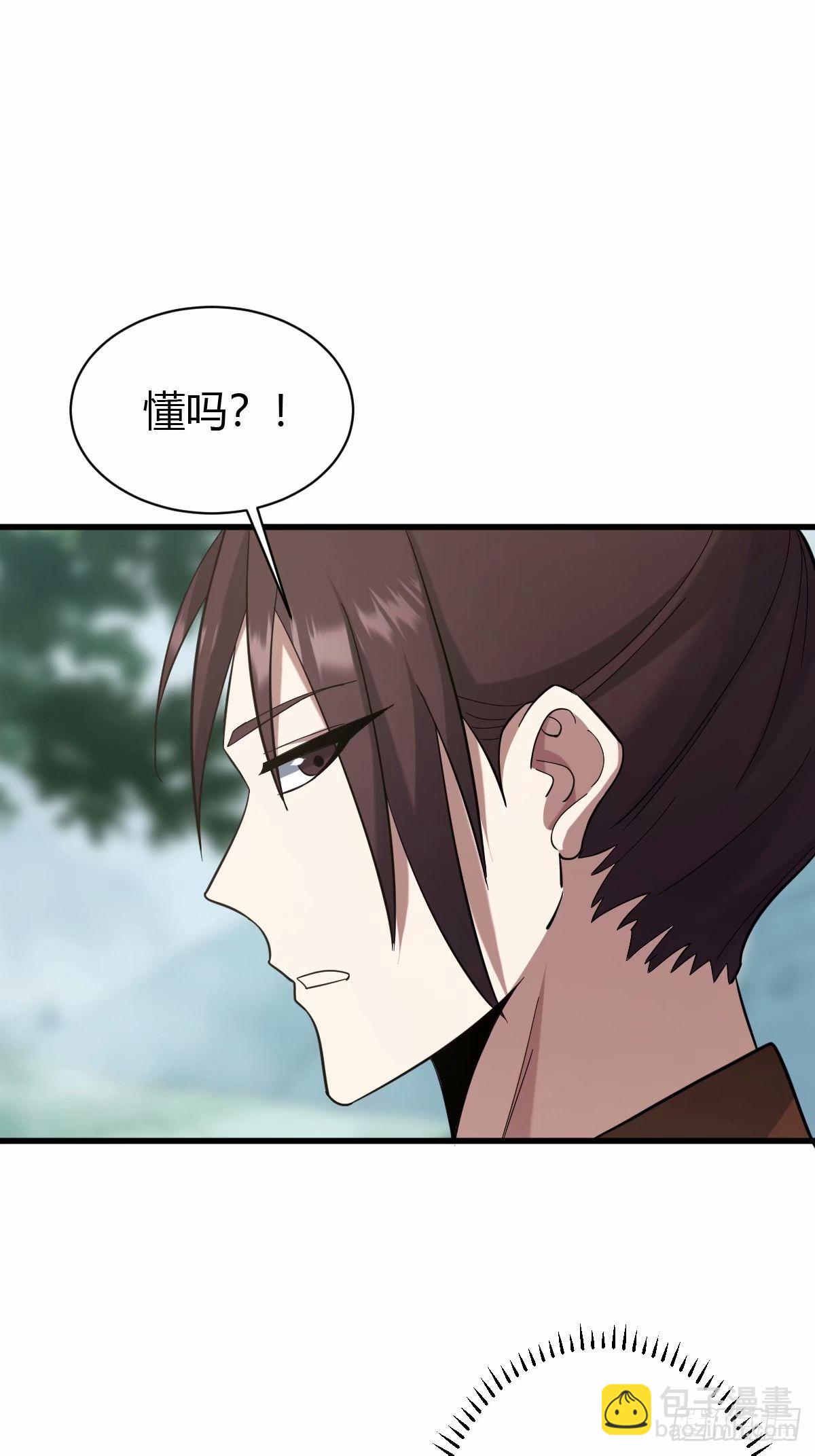 92-第92话