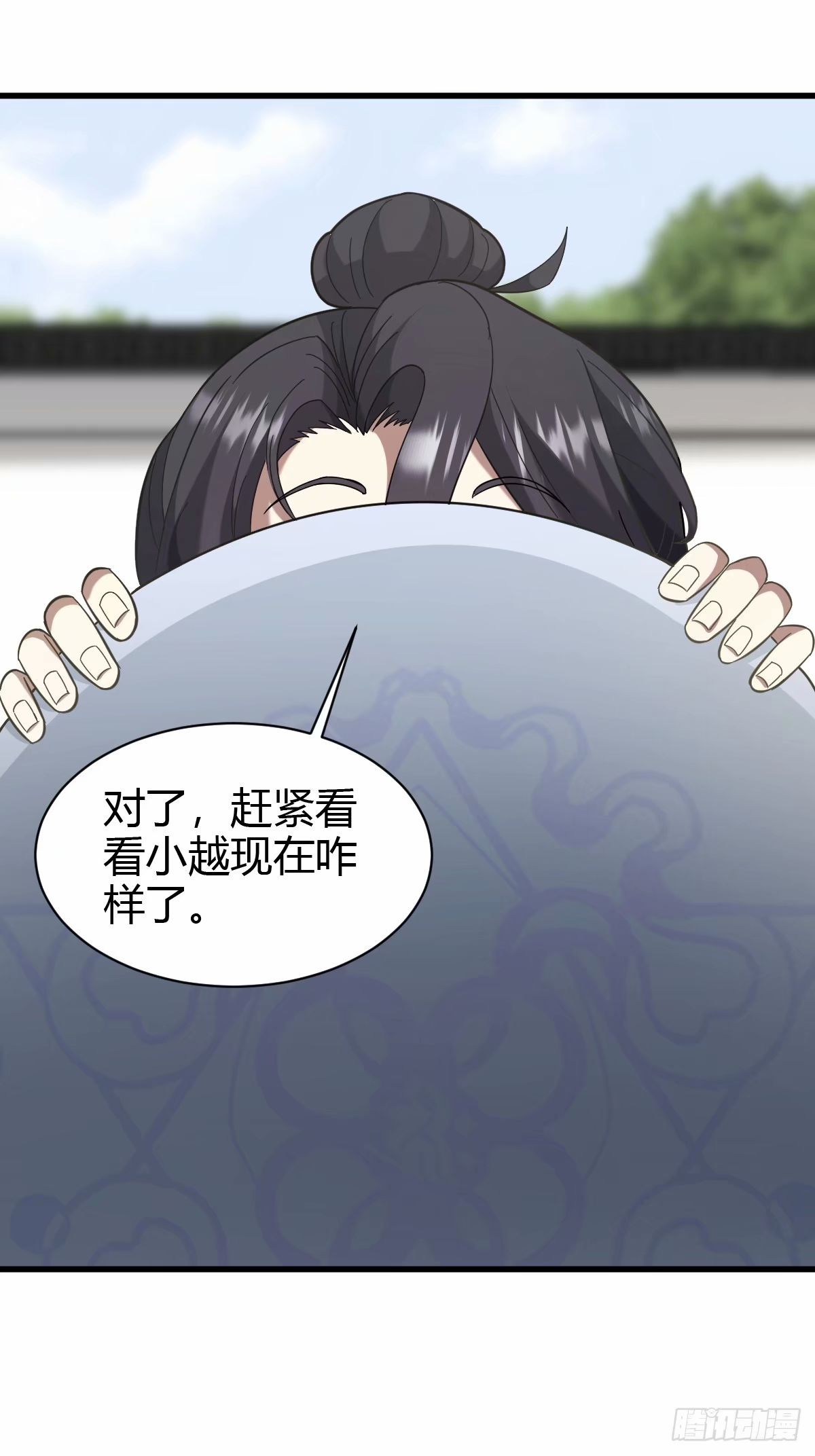 92-第92话