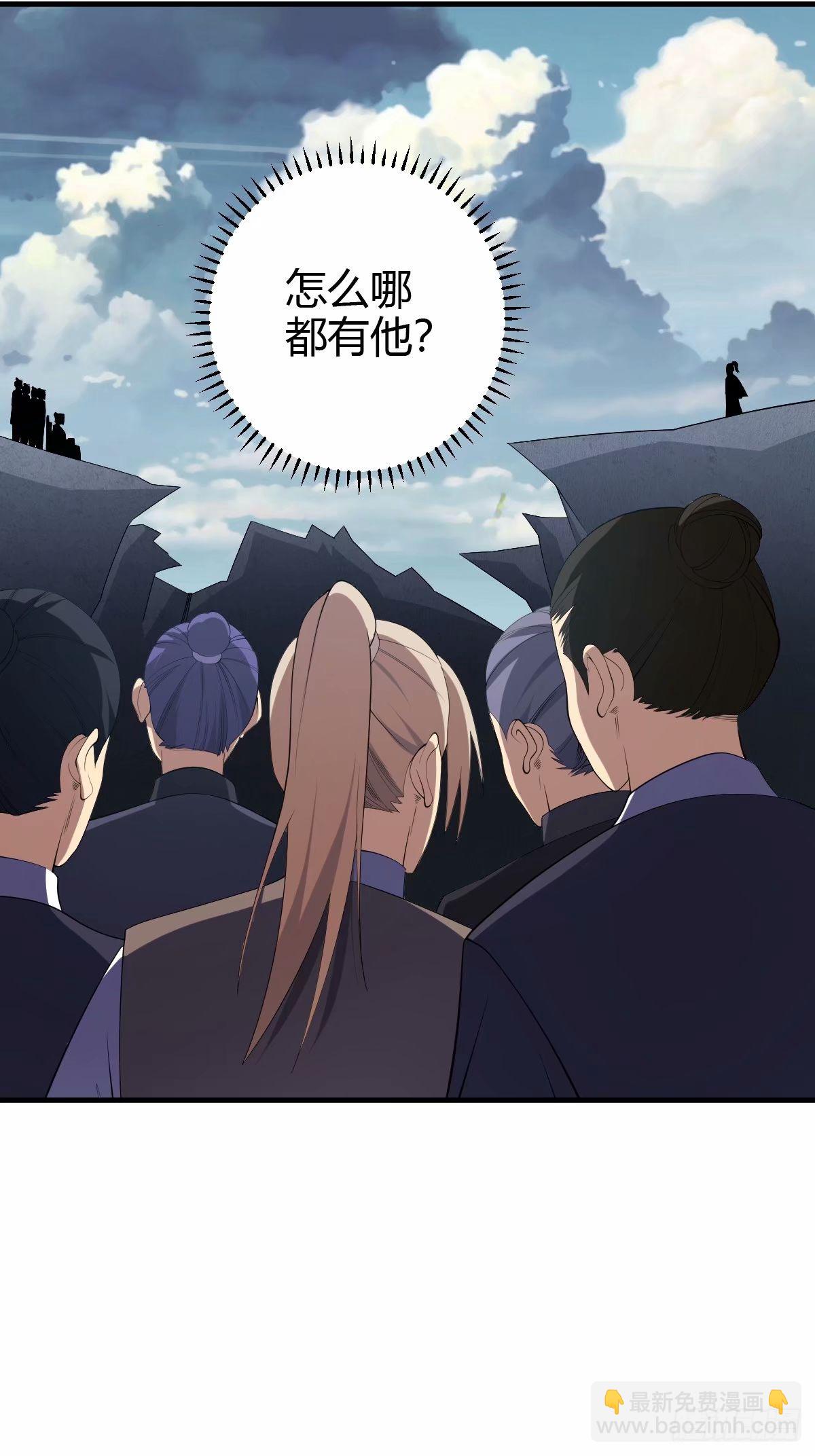 92-第92话
