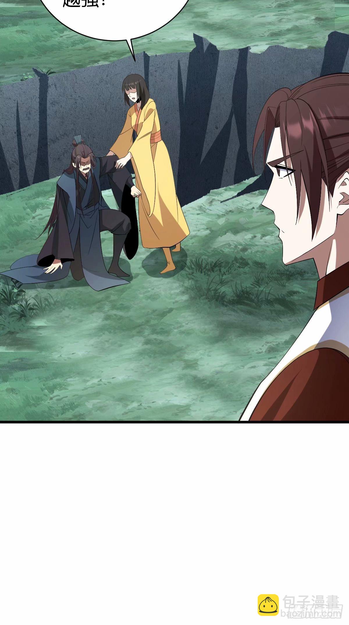 92-第92话