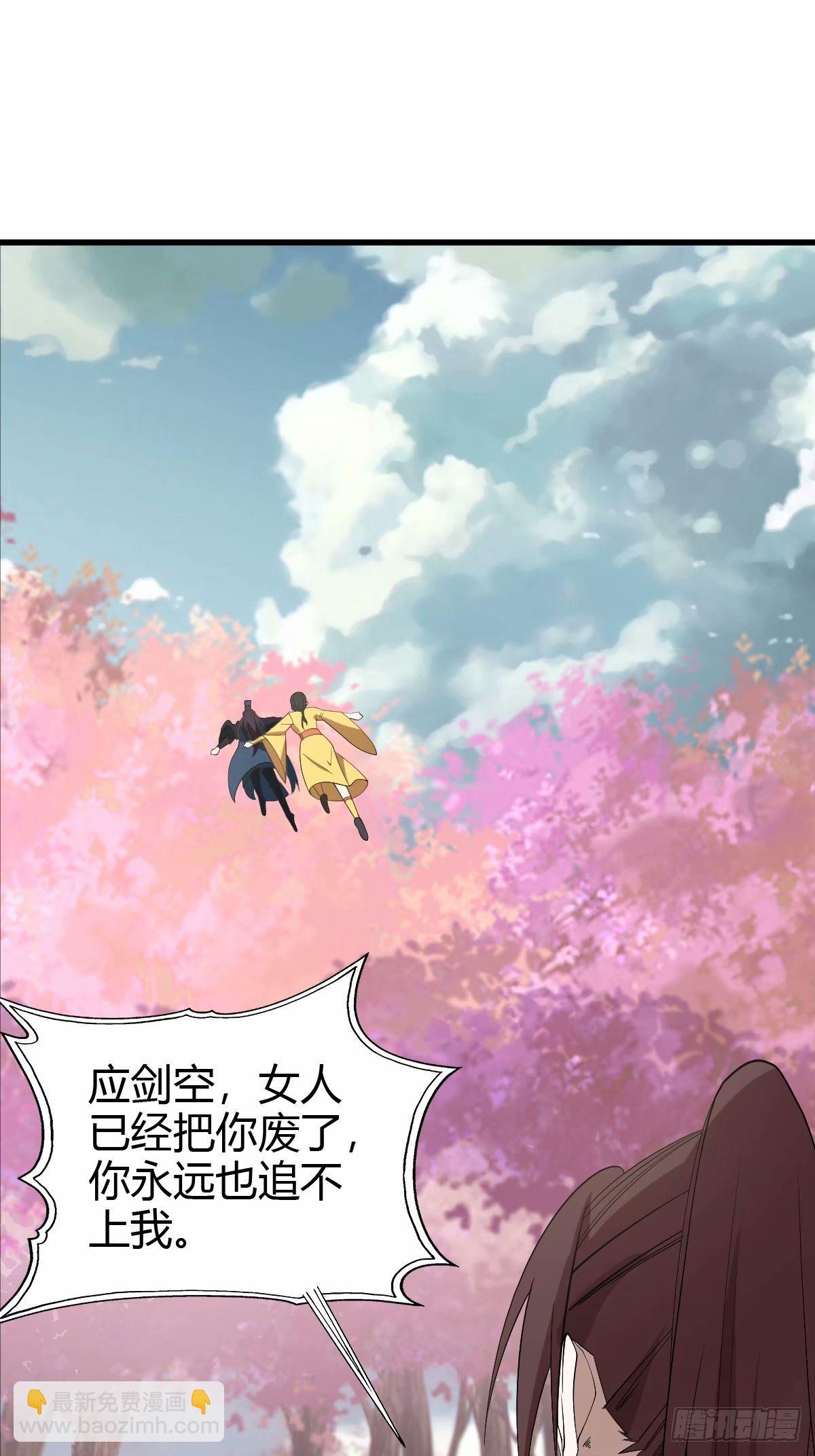 92-第92话