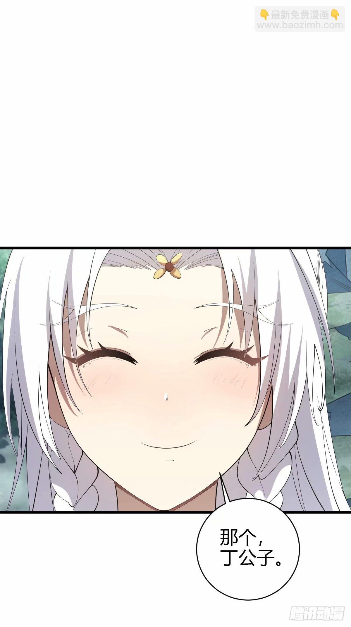92-第92话